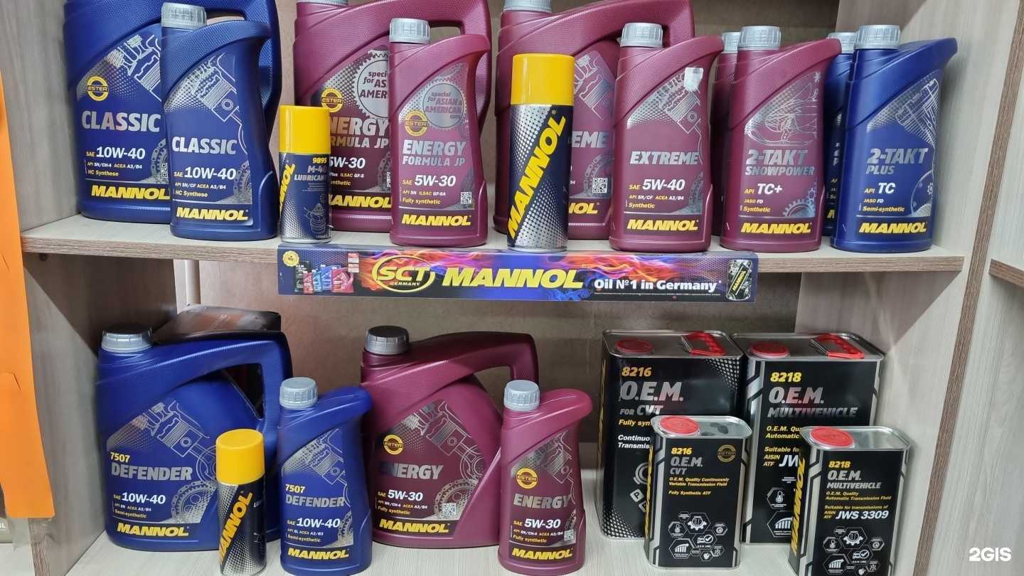 Отзывы на компанию Форсаж в г. Искитим c фото