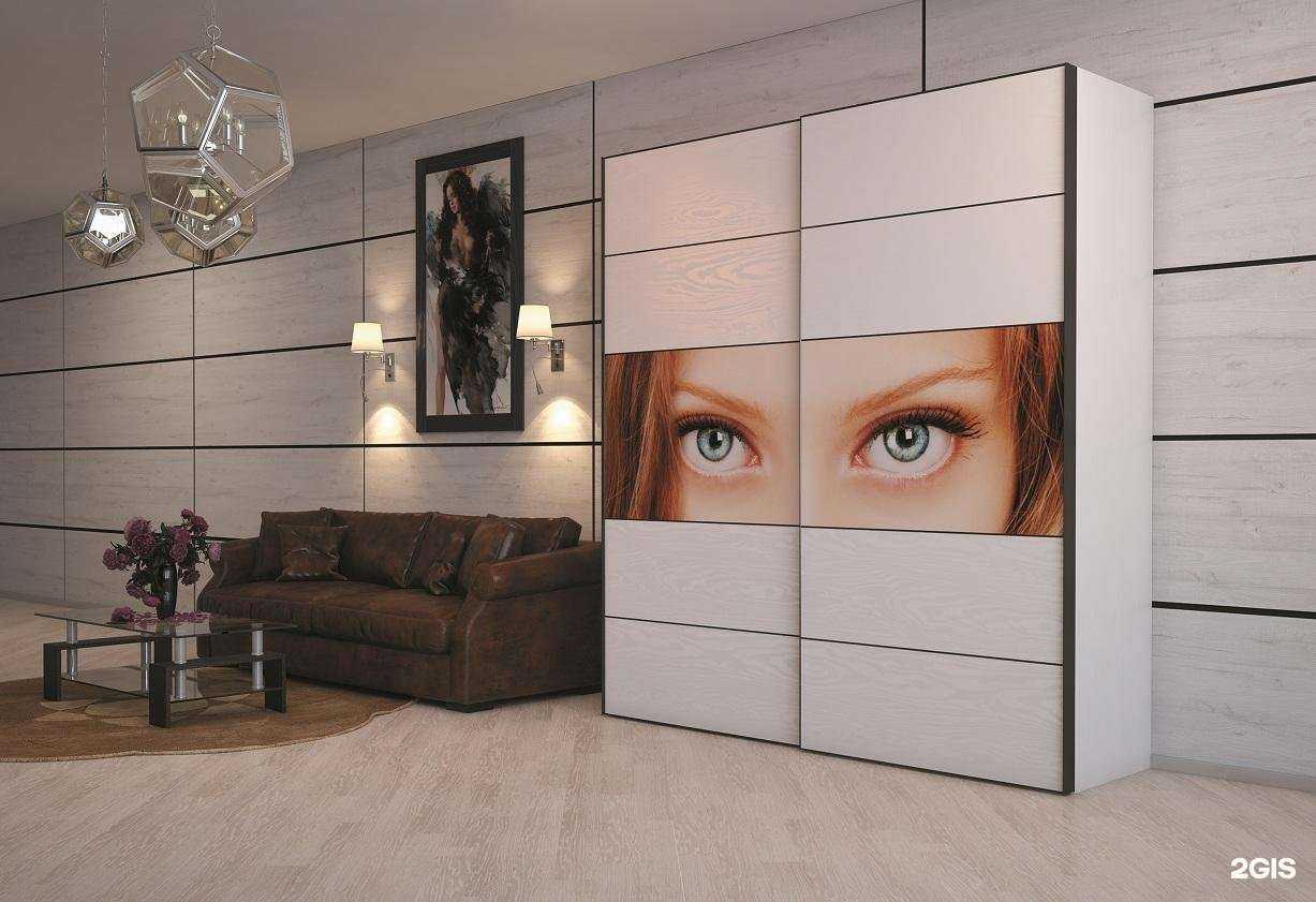 Отзывы на компанию Raspil-5 в г. Королёв c фото