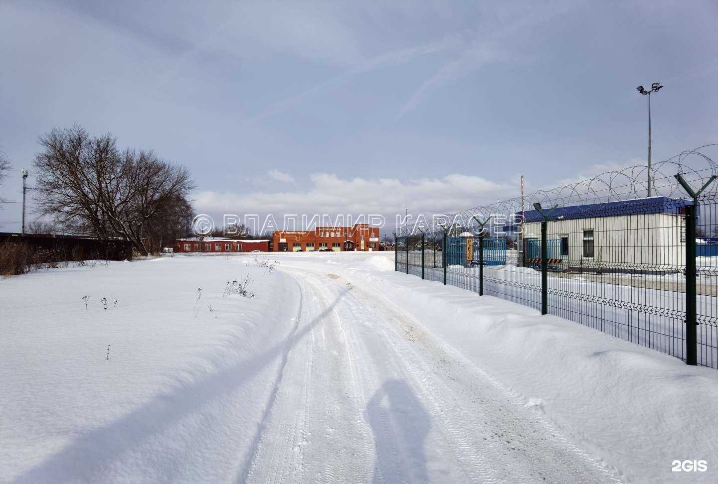 Отзывы на компанию Усадьба в Коломне c фото - фотография 2 из 2