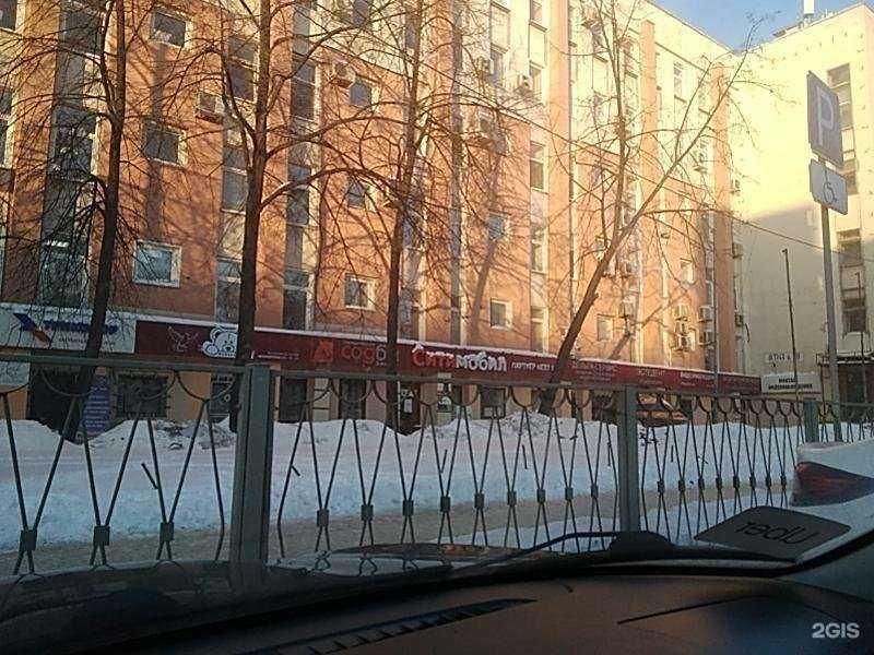 Отзывы на компанию Мосты в Екатеринбурге c фото - фотография 2 из 2