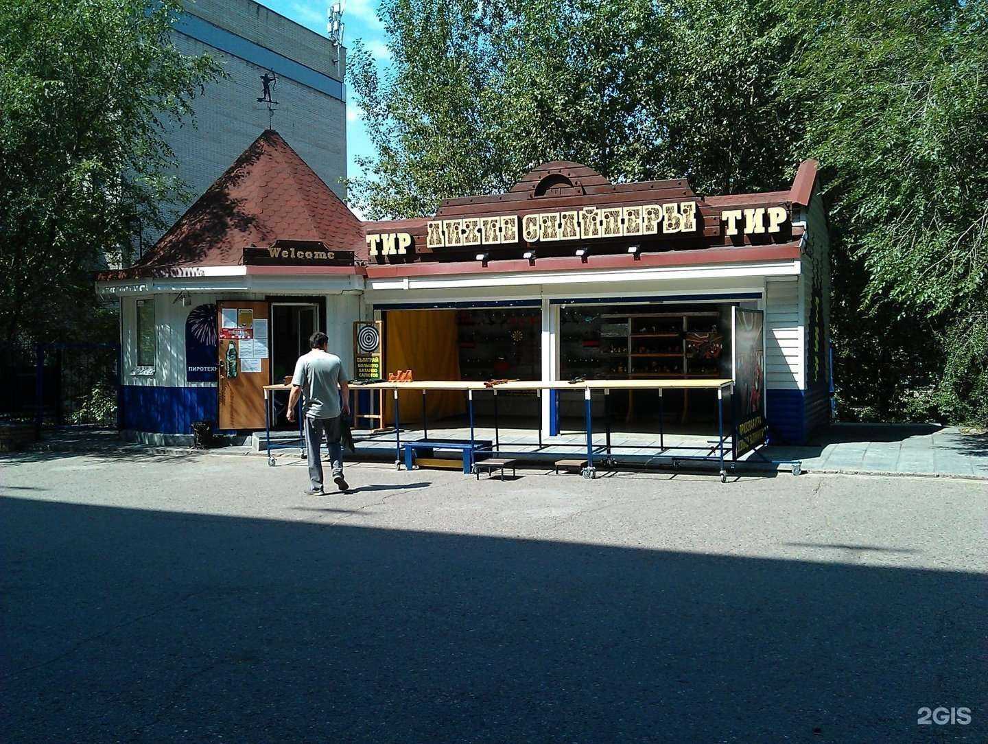 Отзывы на компанию Лихие снайперы в Чите c фото - фотография 2 из 2