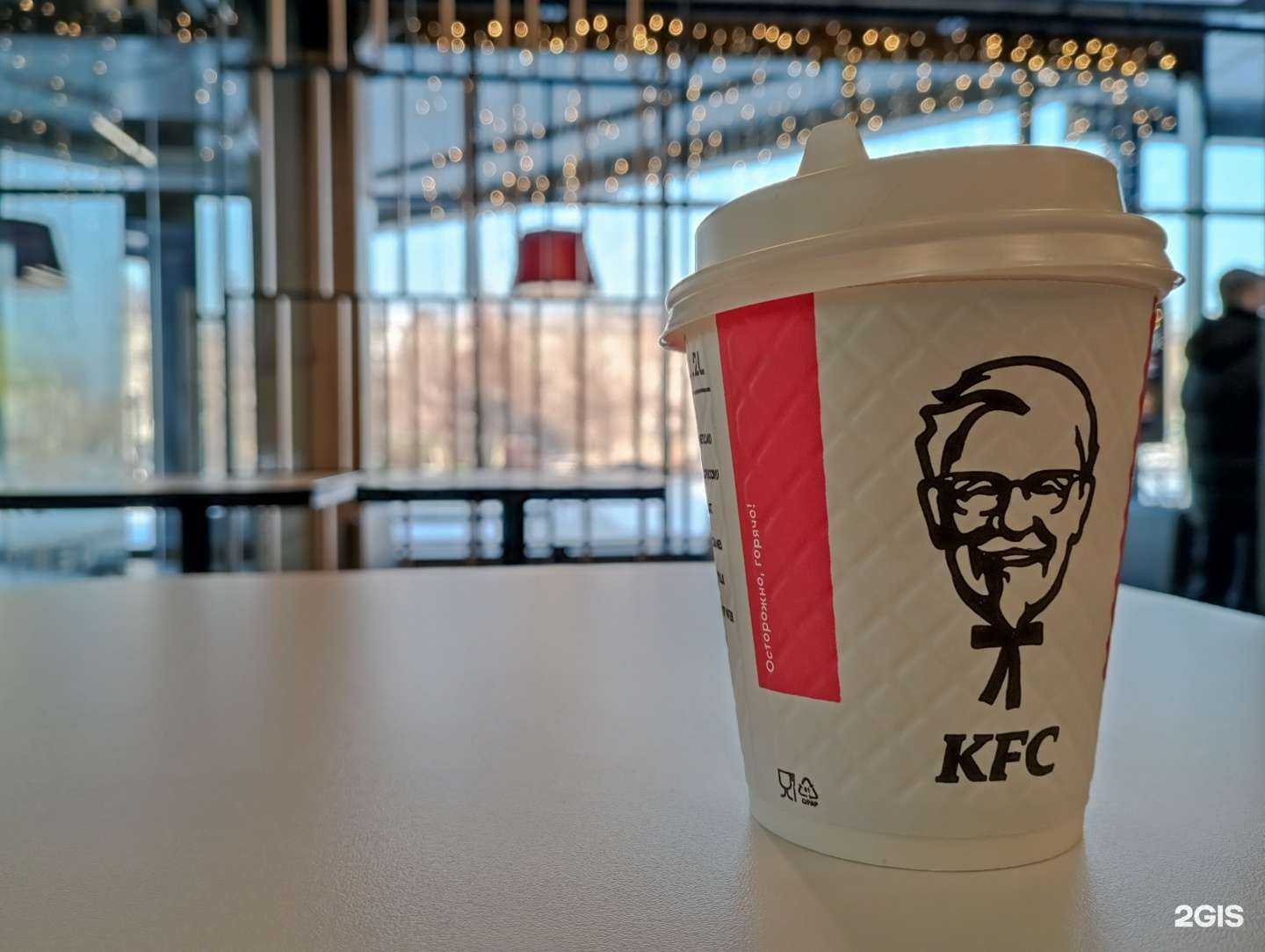 Отзывы на компанию Rostic`s в Красноярске c фото