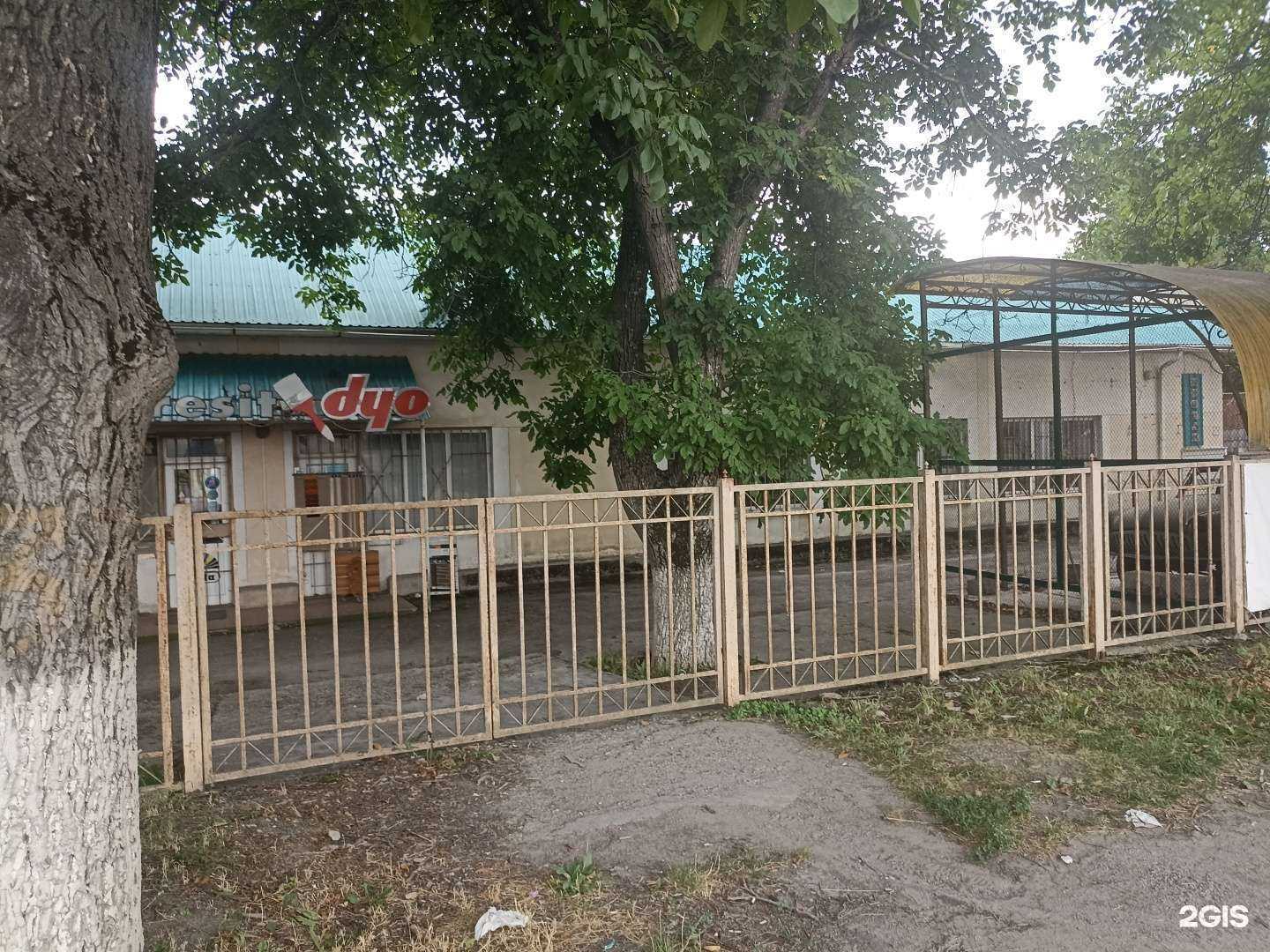 Отзывы на компанию Кровля от Полякова в Пятигорске c фото - фотография 2 из 2