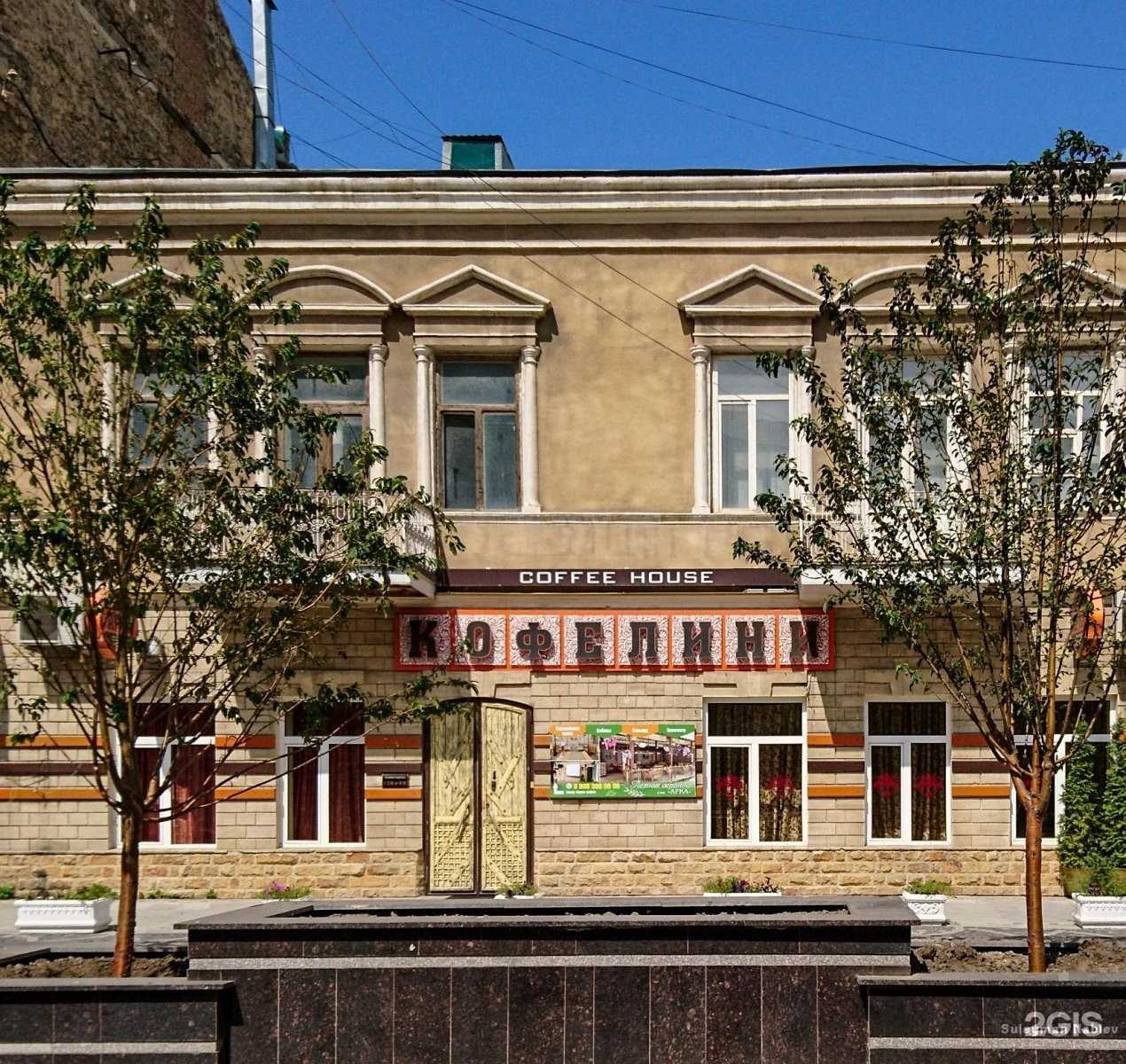 Отзывы на компанию Аптека №1 в Махачкале c фото - фотография 2 из 2