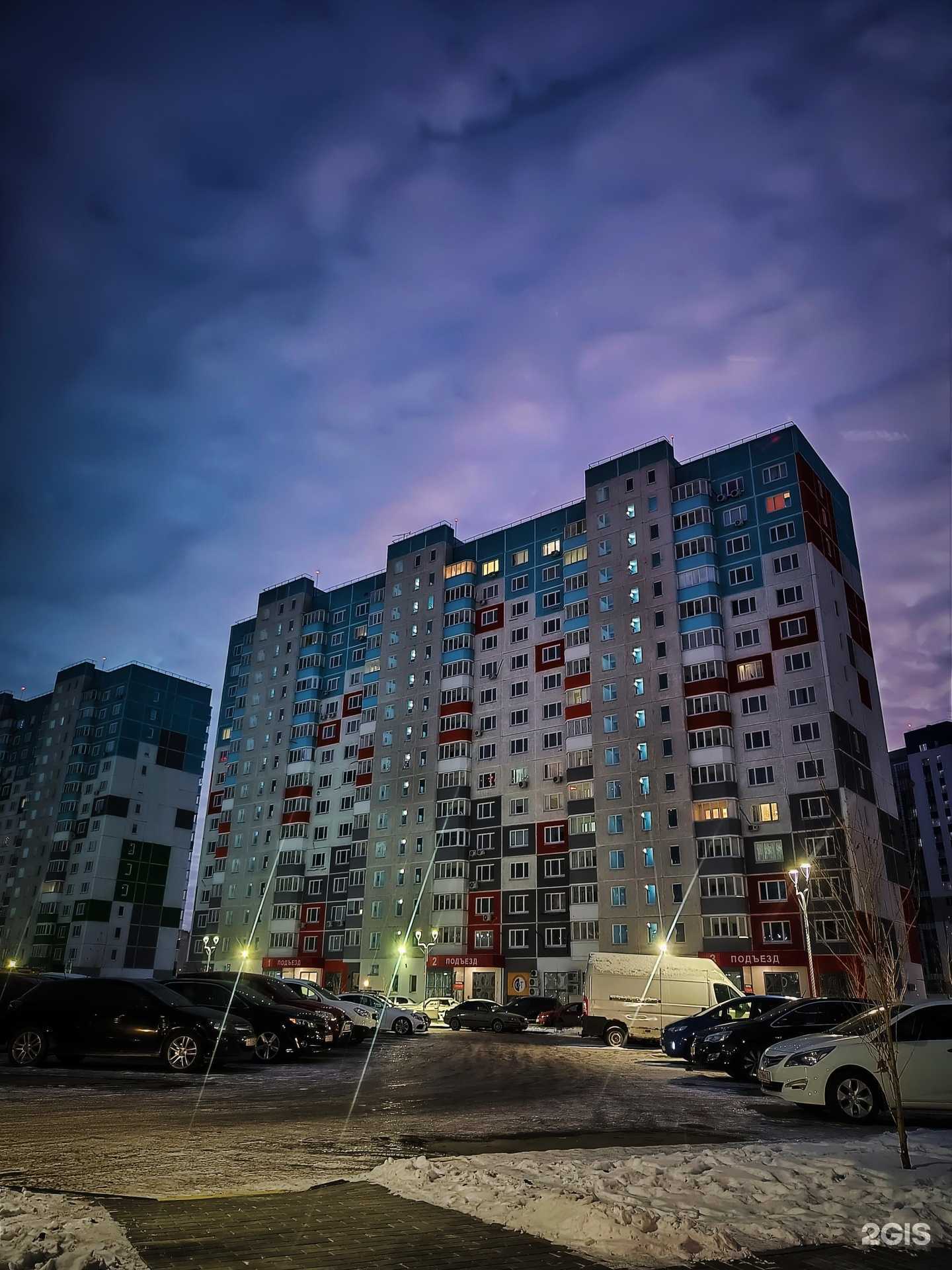 Отзывы на компанию Limon в г. Тюмень c фото