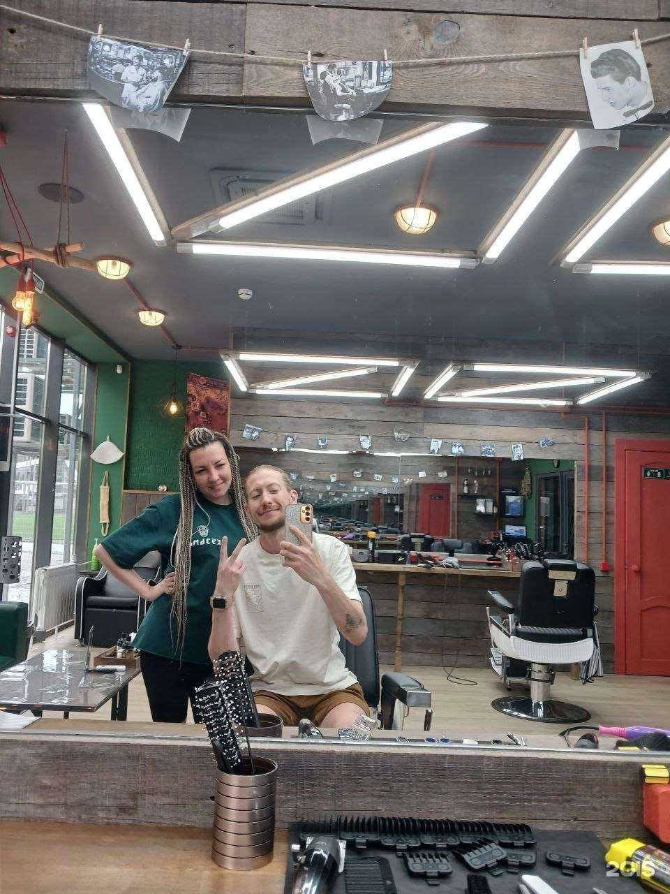 Отзывы на компанию КузьмА в Челябинске c фото