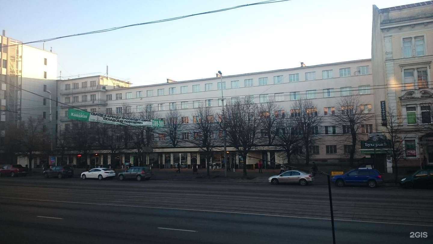 Отзывы на компанию Дом цветов в Калининграде c фото - фотография 2 из 2