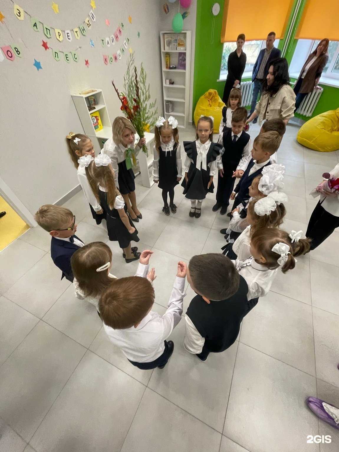 Отзывы на компанию Своя Школа в г. Тюмень c фото