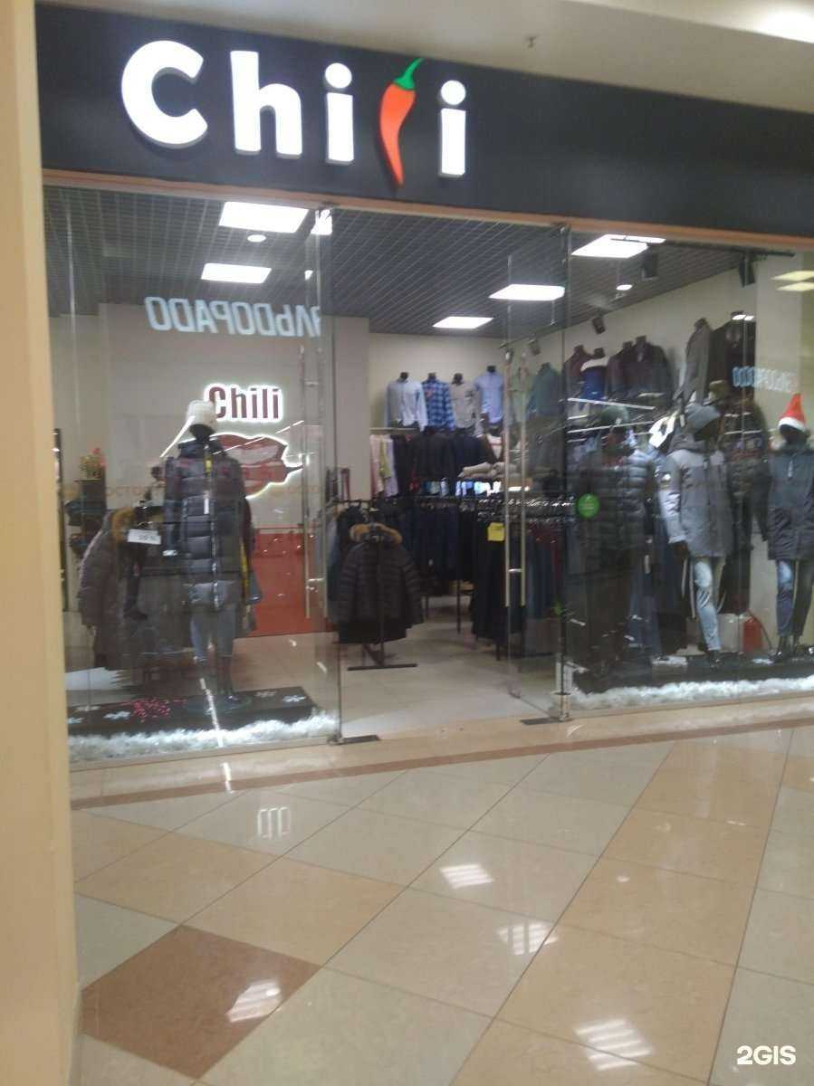 Отзывы на компанию Сhili в г. Иваново c фото