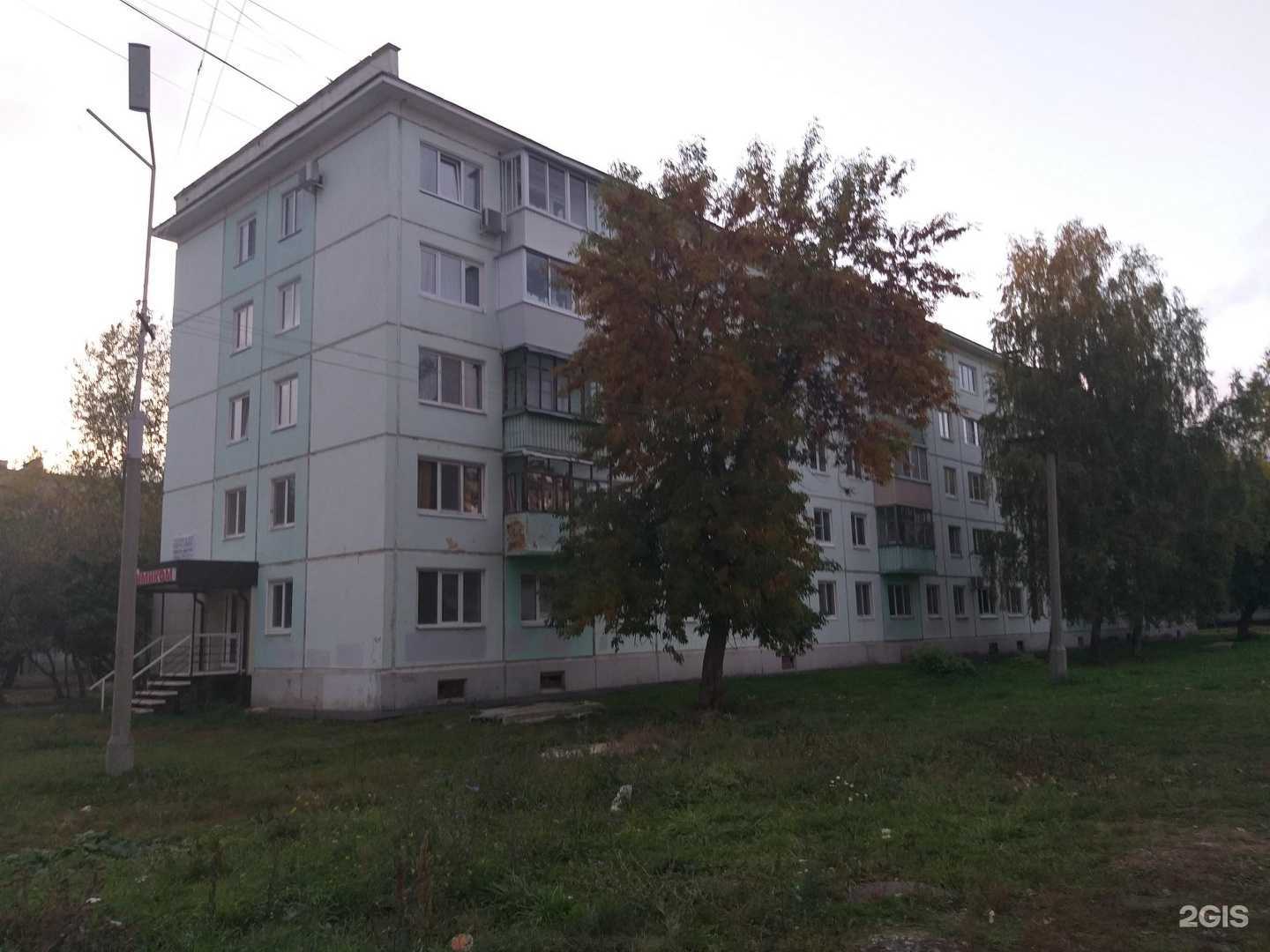 Отзывы на компанию Родник здоровья в Каменске-Уральском c фото - фотография 2 из 2