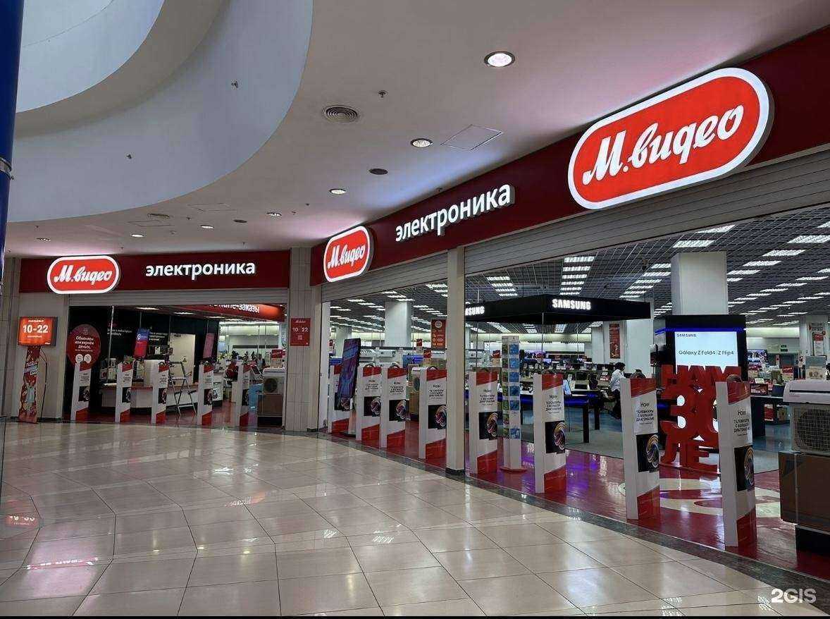 Отзывы на компанию М.Видео в Волжском c фото