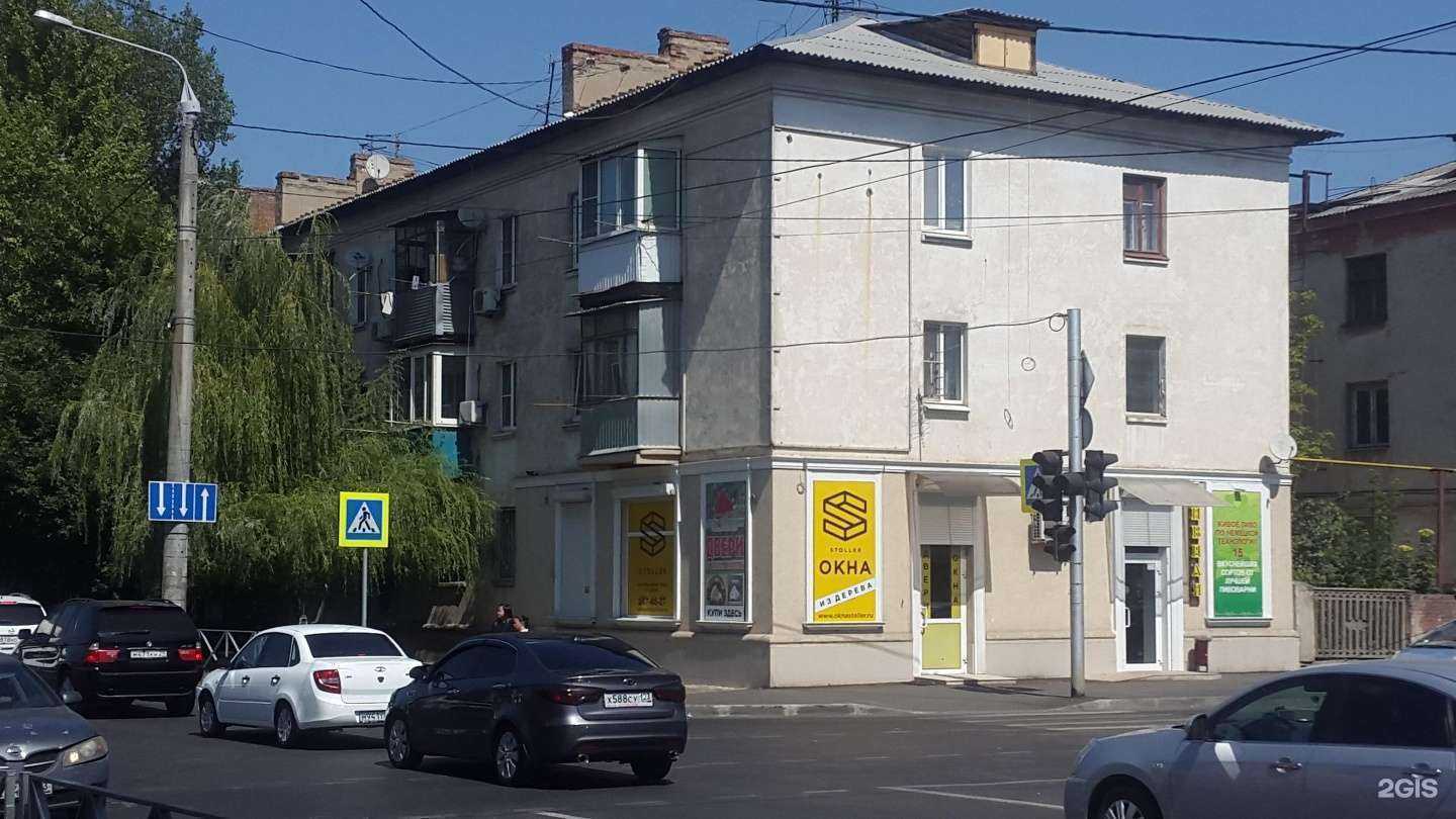 Отзывы на компанию Барбершоп в Краснодаре c фото - фотография 2 из 2