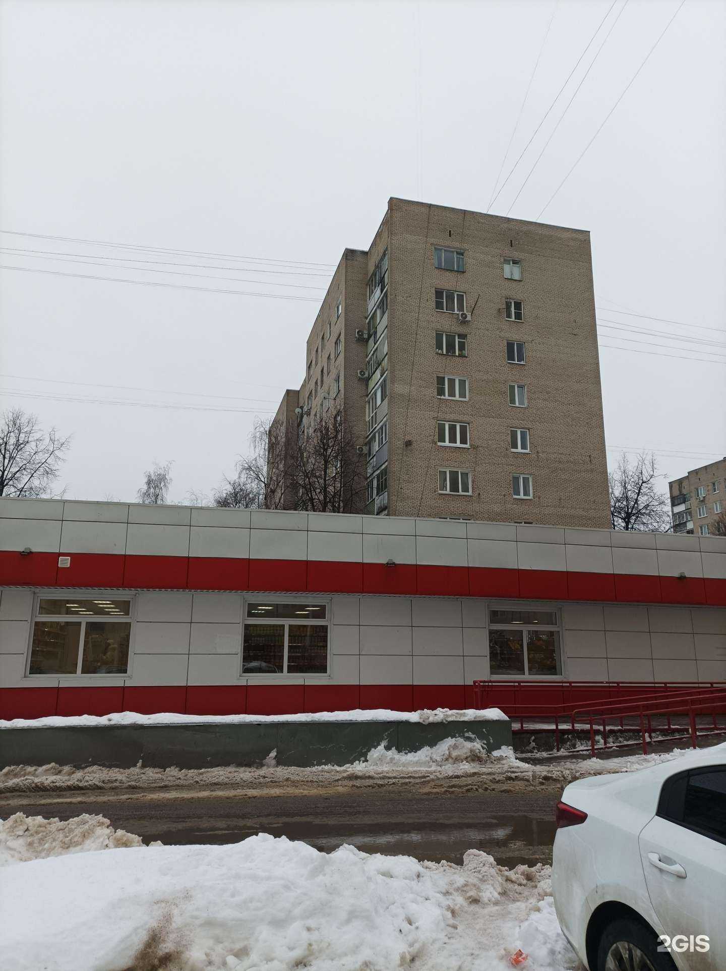 Отзывы на компанию Fix Price в Лыткарине c фото - фотография 2 из 2