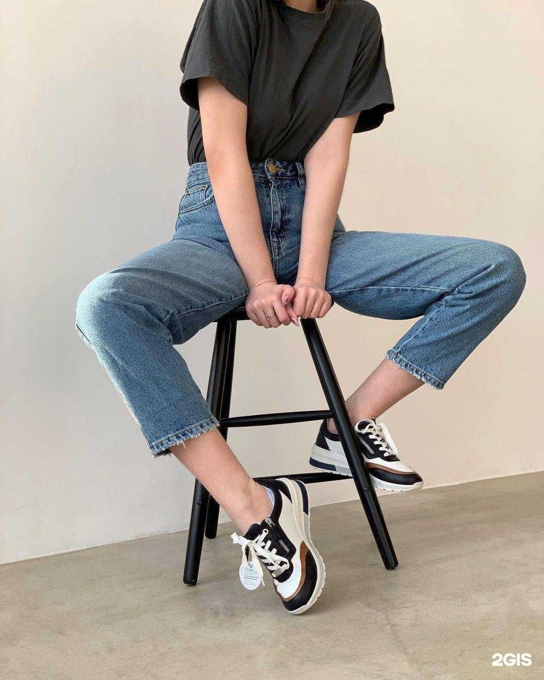 Отзывы на компанию Немецкая обувь в г. Йошкар-Ола c фото