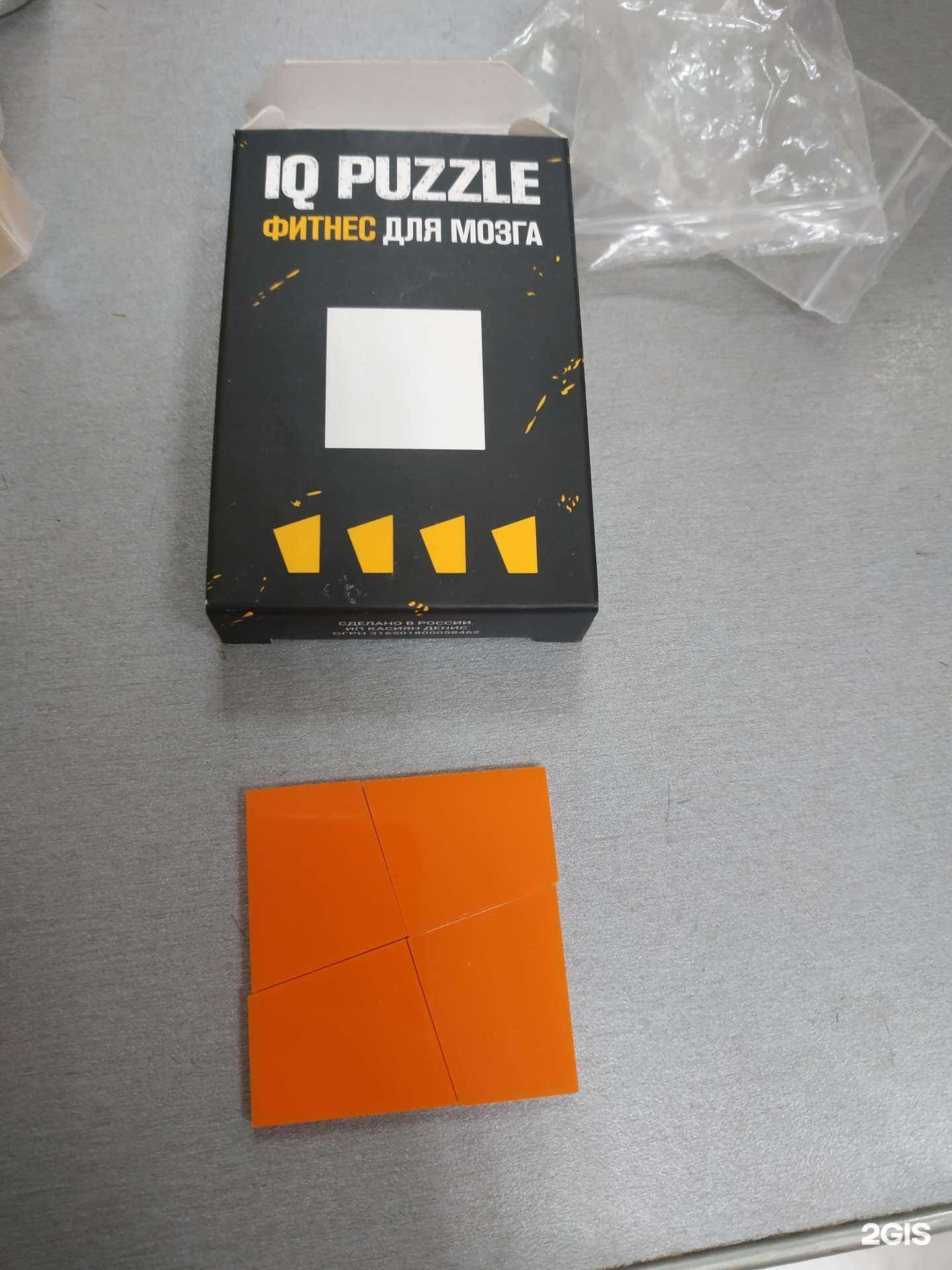 Отзывы на компанию Алиса в Новосибирске c фото