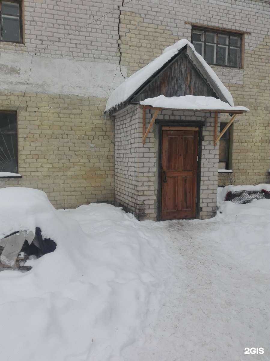 Отзывы на компанию Домстрой в Орле c фото