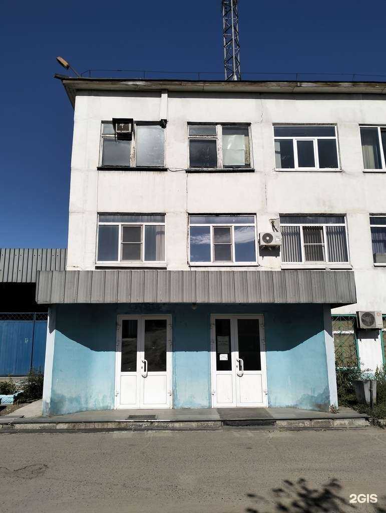 Отзывы на компанию Буян в г. Улан-Удэ c фото