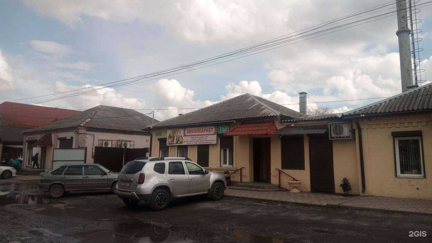 Отзывы на компанию КупиДом в Батайске c фото - фотография 2 из 2