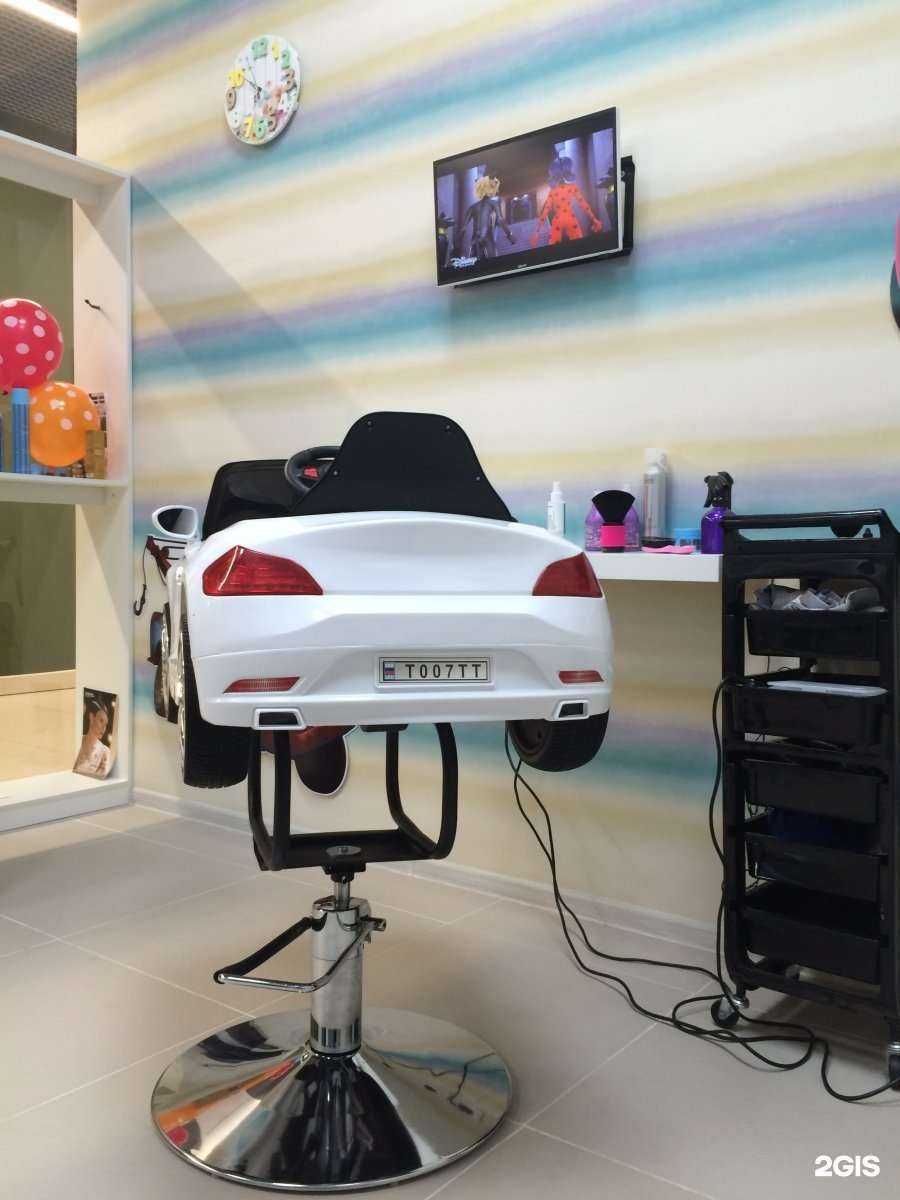 Отзывы на компанию Детская парикмахерская в Краснодаре c фото