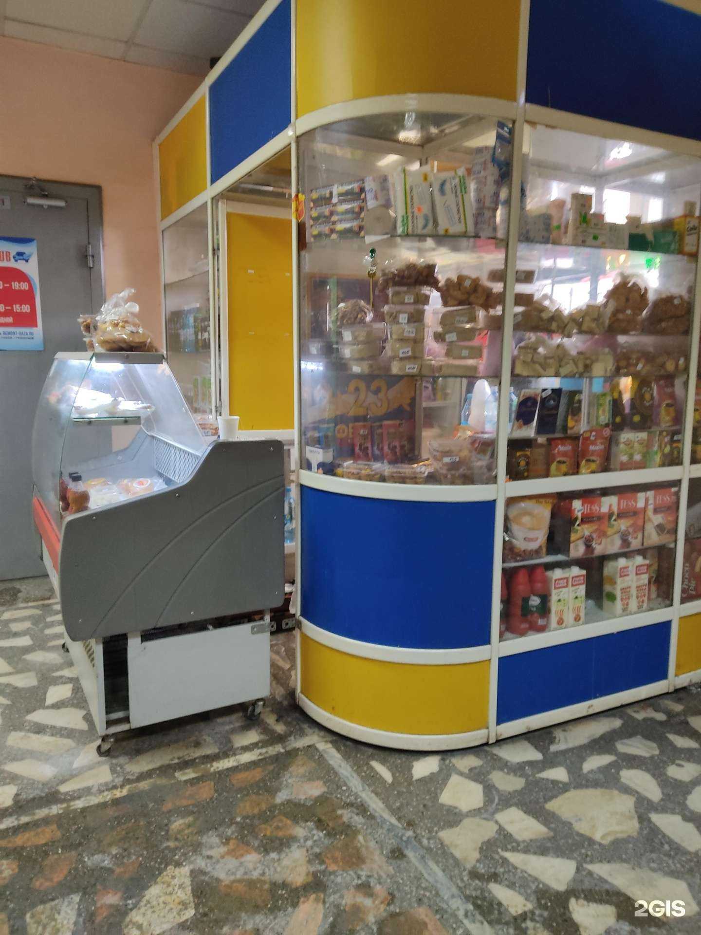 Отзывы на компанию Буфет в Новосибирске c фото