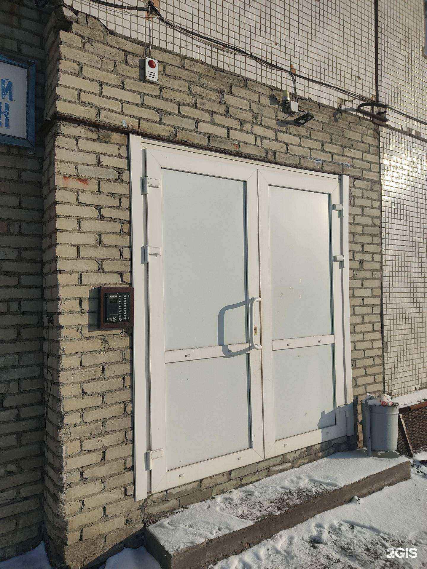 Отзывы на компанию Ттк Финтэк в Новосибирске c фото