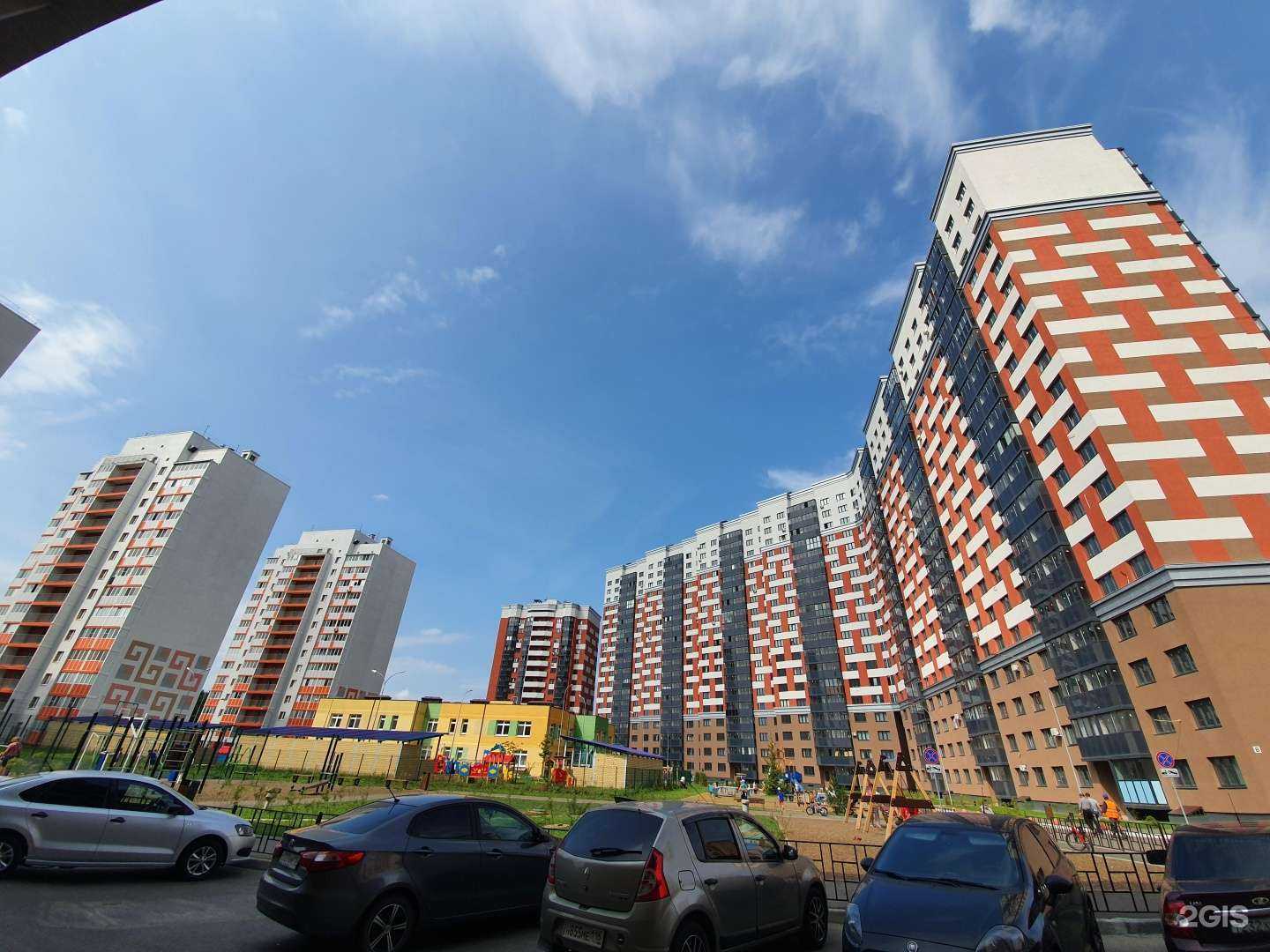 Отзывы на компанию B.Groomer в Казани c фото - фотография 2 из 2