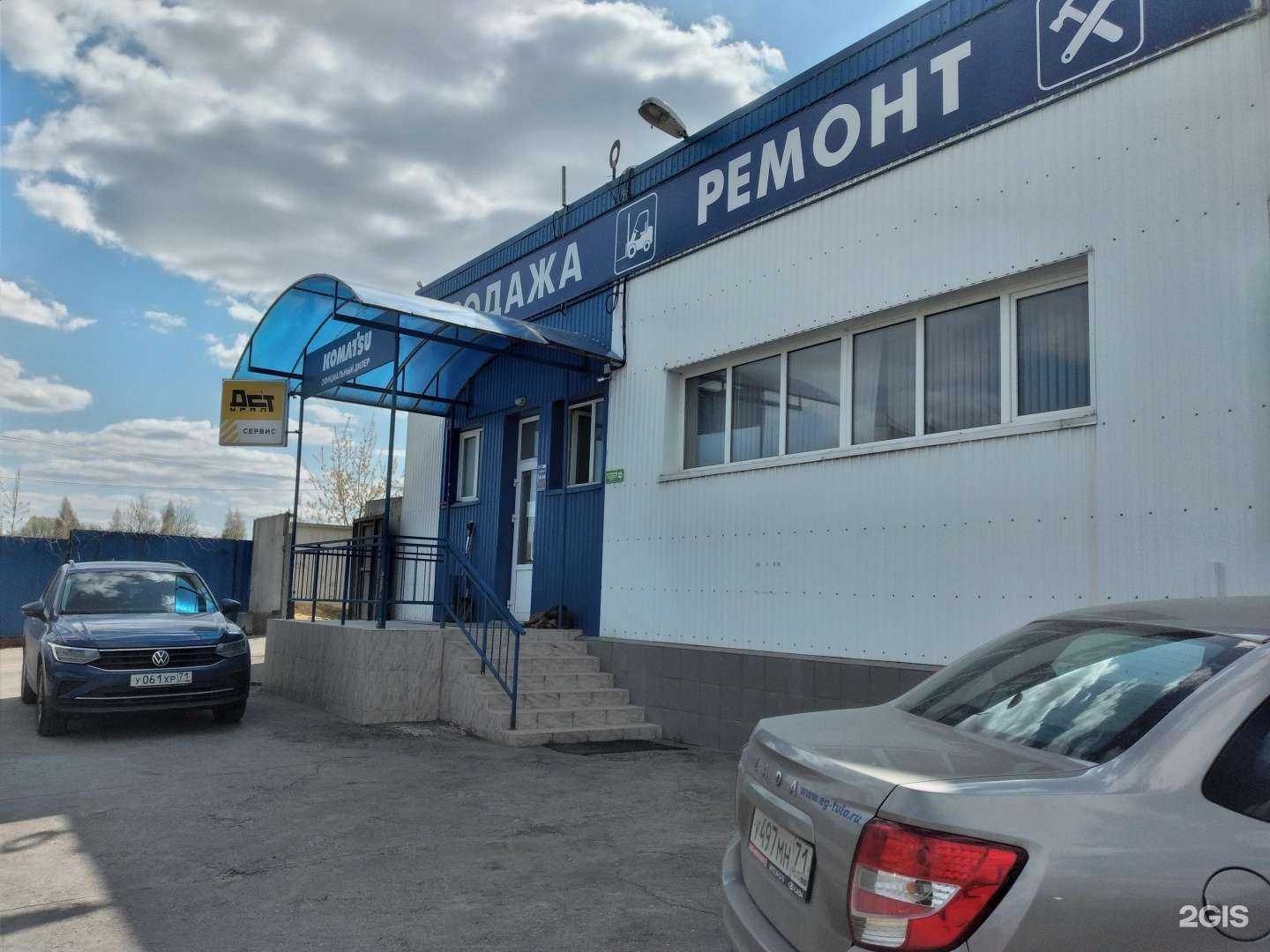 Отзывы на компанию Евразия Форклифт в Туле c фото