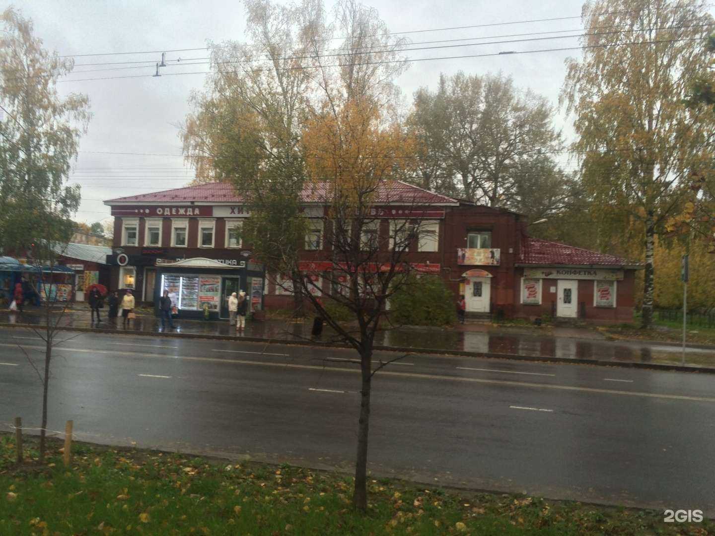 Отзывы на компанию Столички в Костроме c фото - фотография 2 из 2