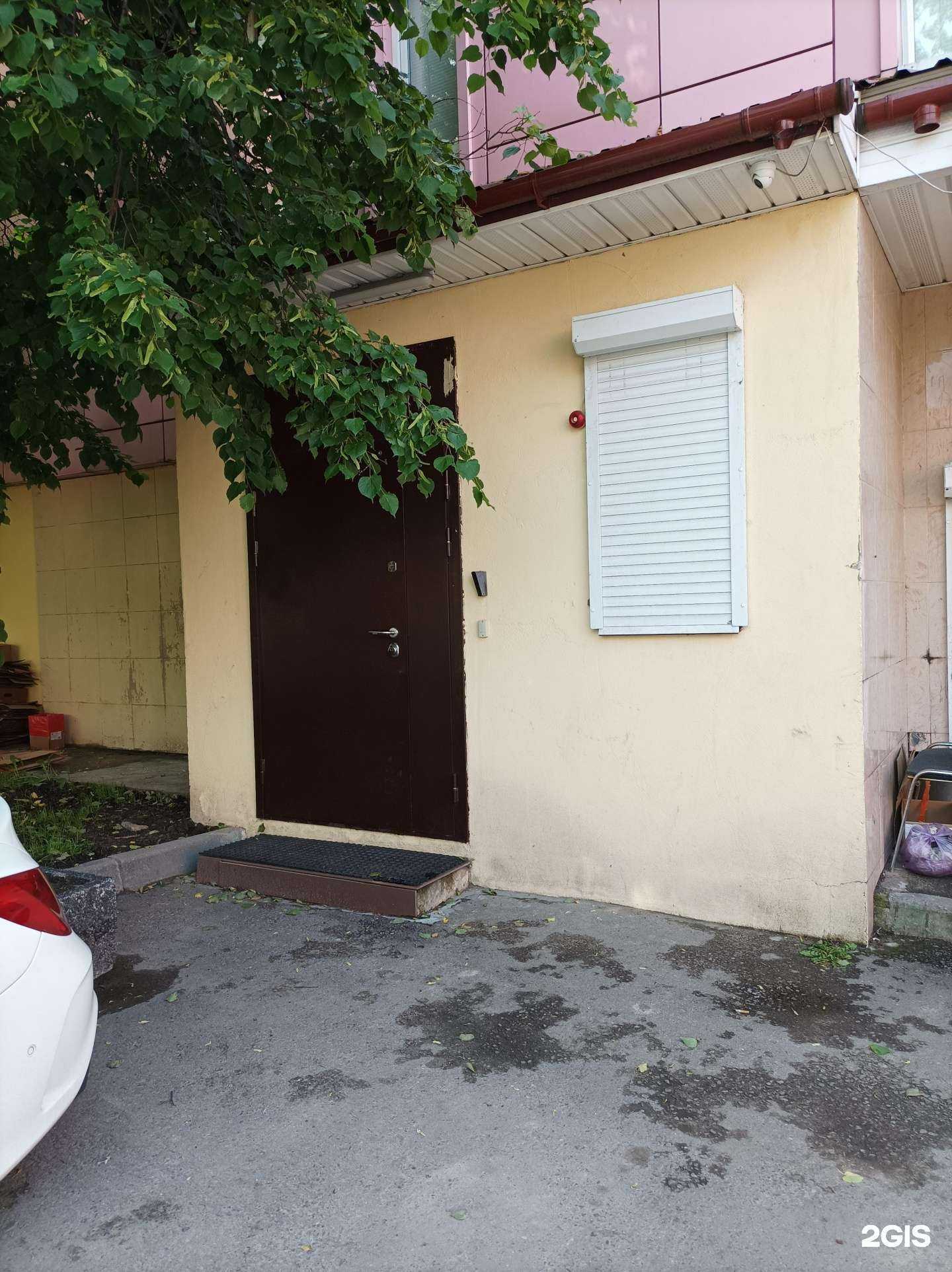 Отзывы на компанию Архимед в г. Одинцово c фото