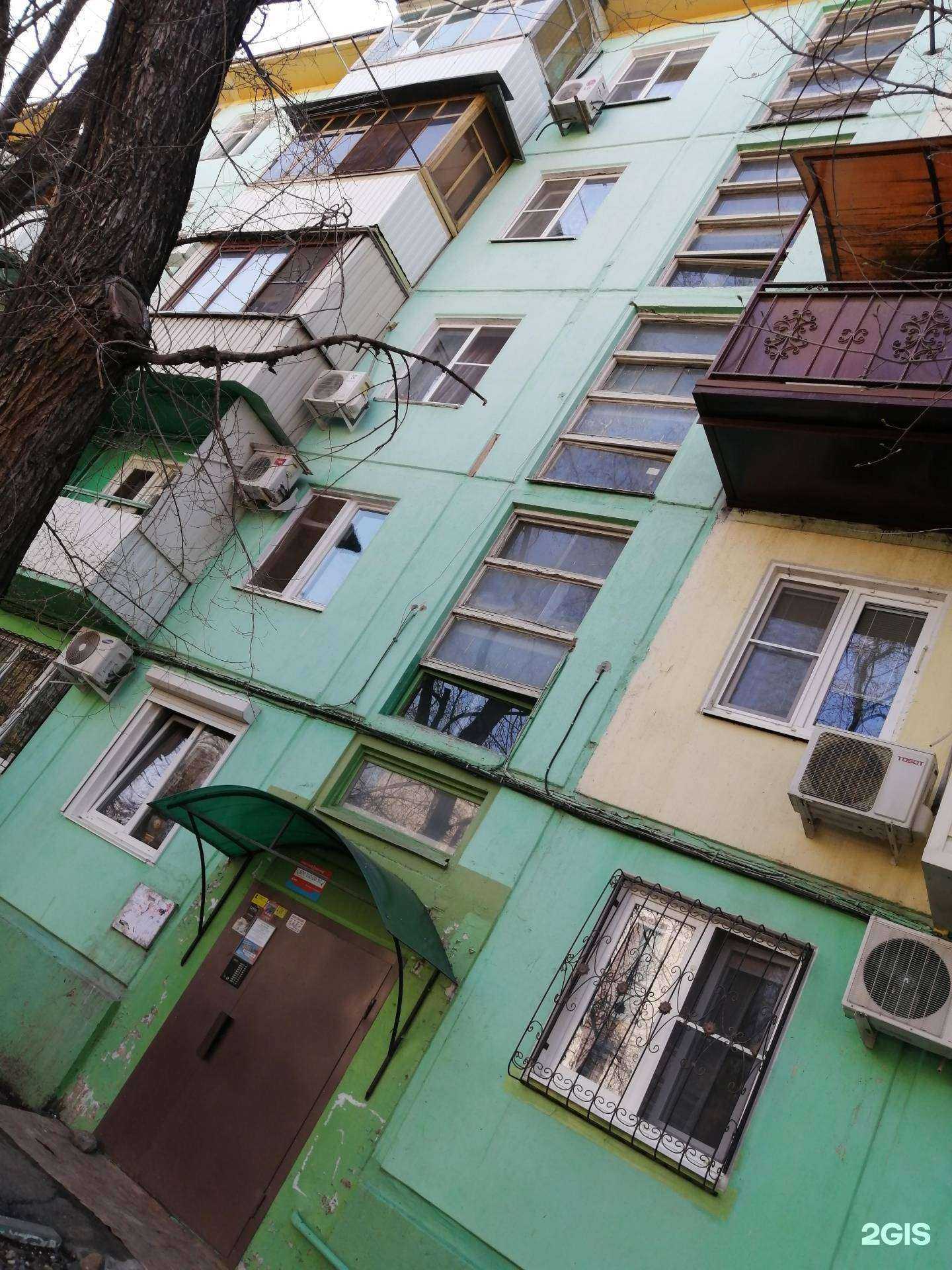 Отзывы на компанию Далорес в Астрахани c фото - фотография 2 из 2