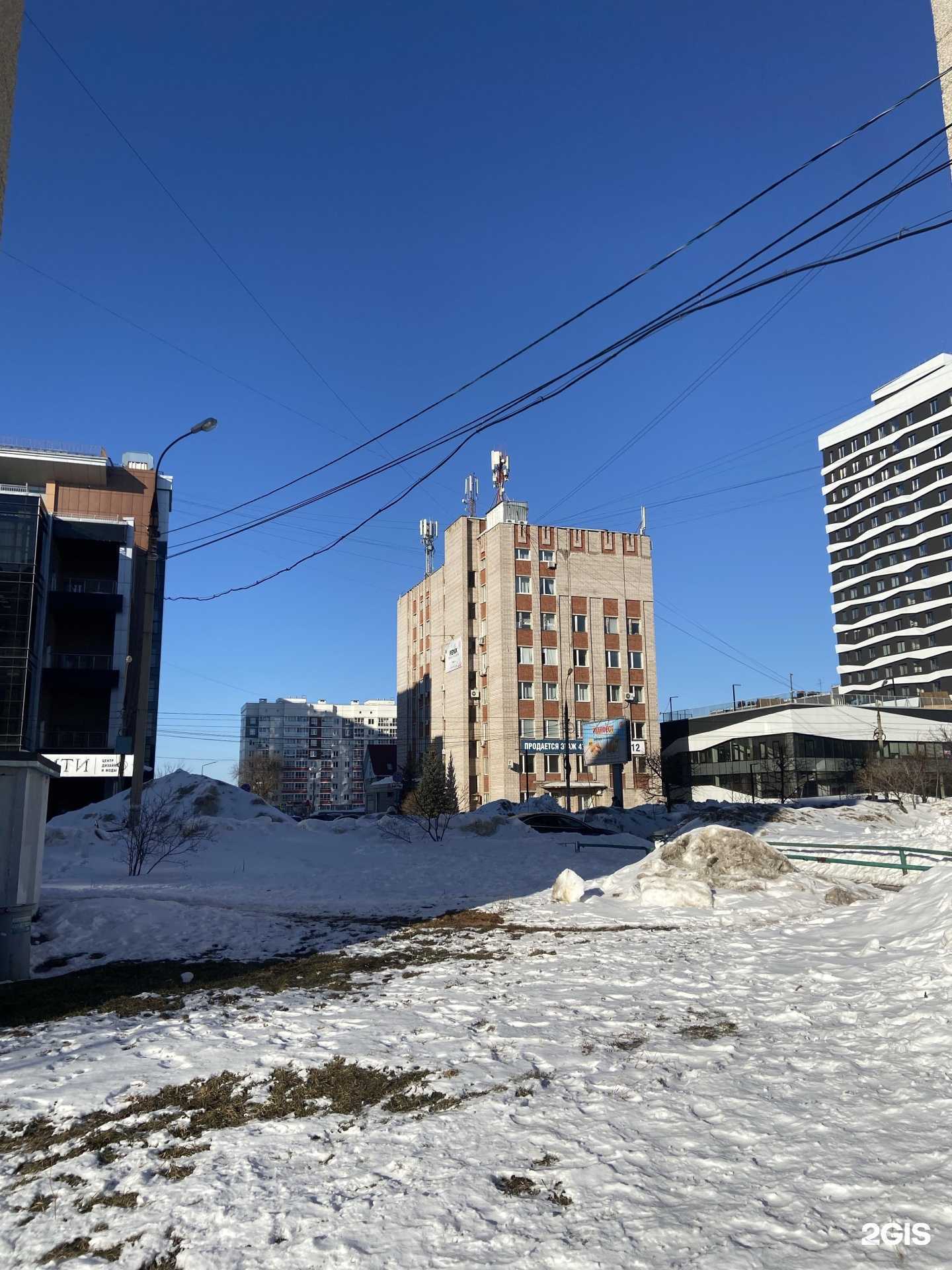 Отзывы на компанию Риал в г. Ижевск c фото