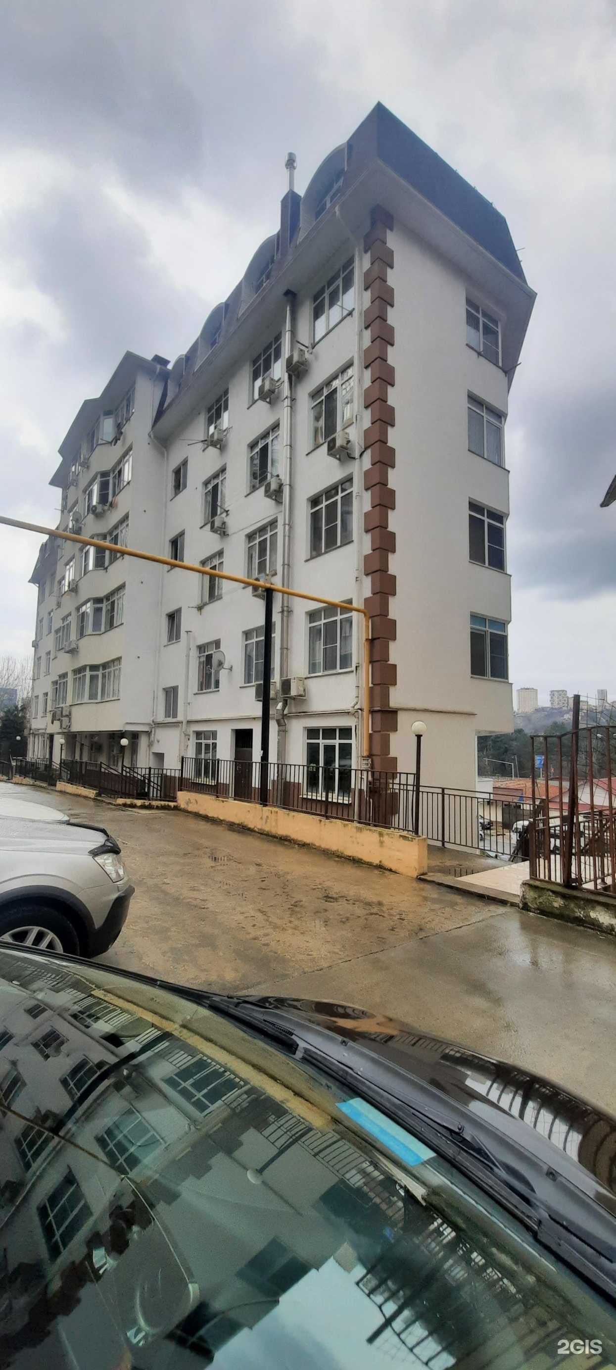 Отзывы на компанию Зип в Сочи c фото - фотография 2 из 2