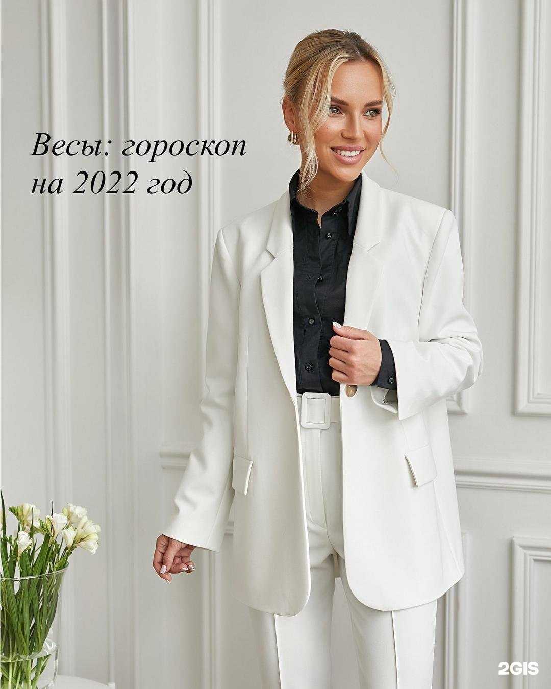 Отзывы на компанию I.B.W. в Екатеринбурге c фото