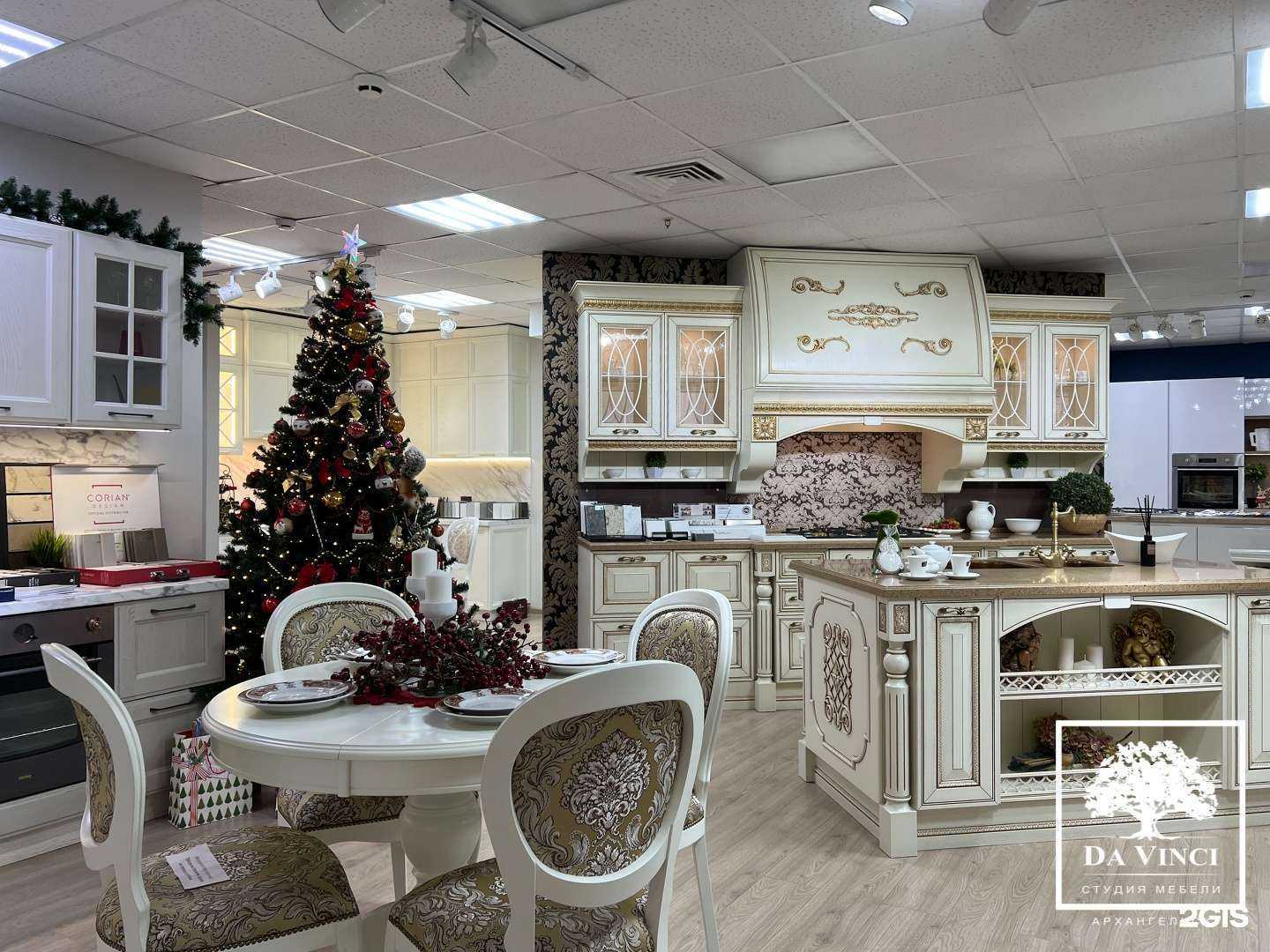 Отзывы на компанию Da Vinci в Архангельске c фото