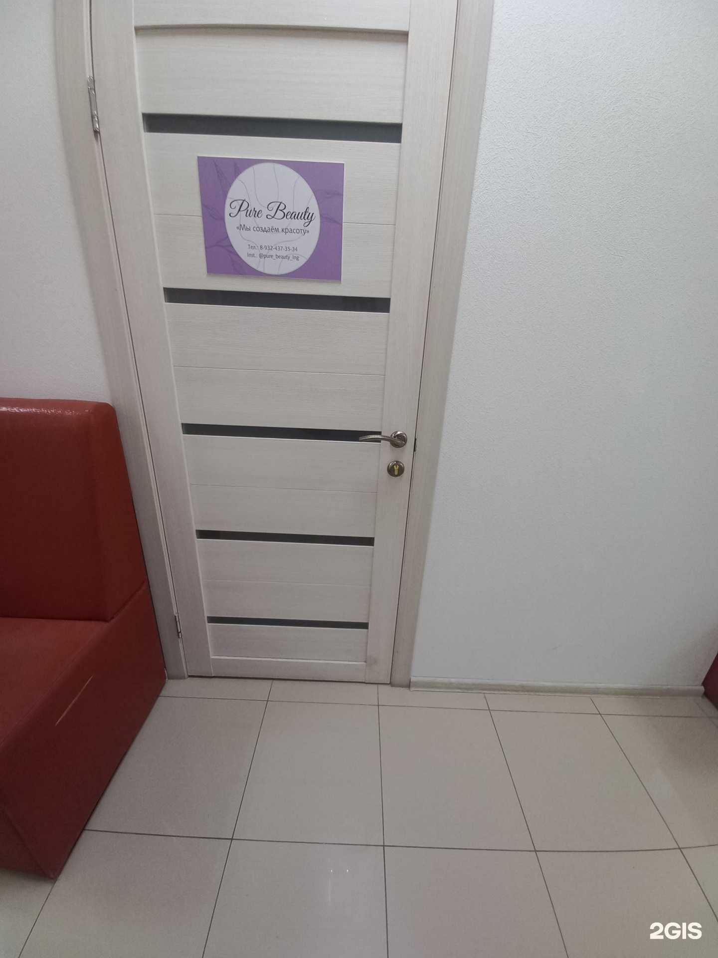 Отзывы на компанию Ku.ka_nails в Лангепасе c фото