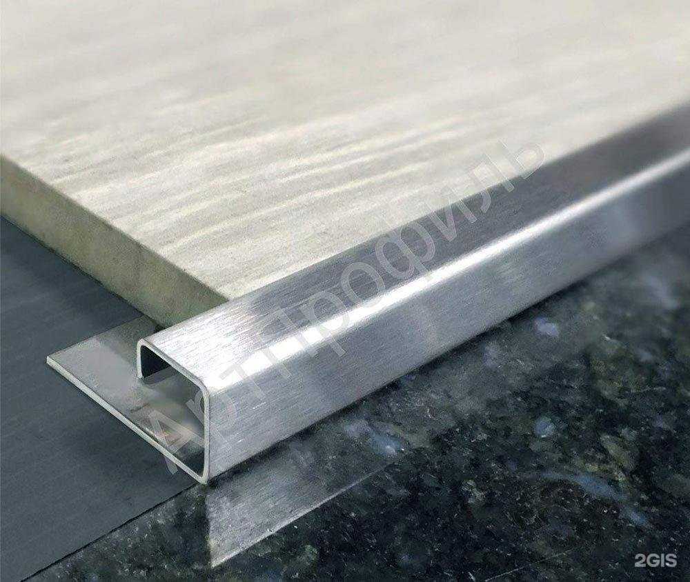 Отзывы на компанию Арт-Профиль в Долгопрудном c фото