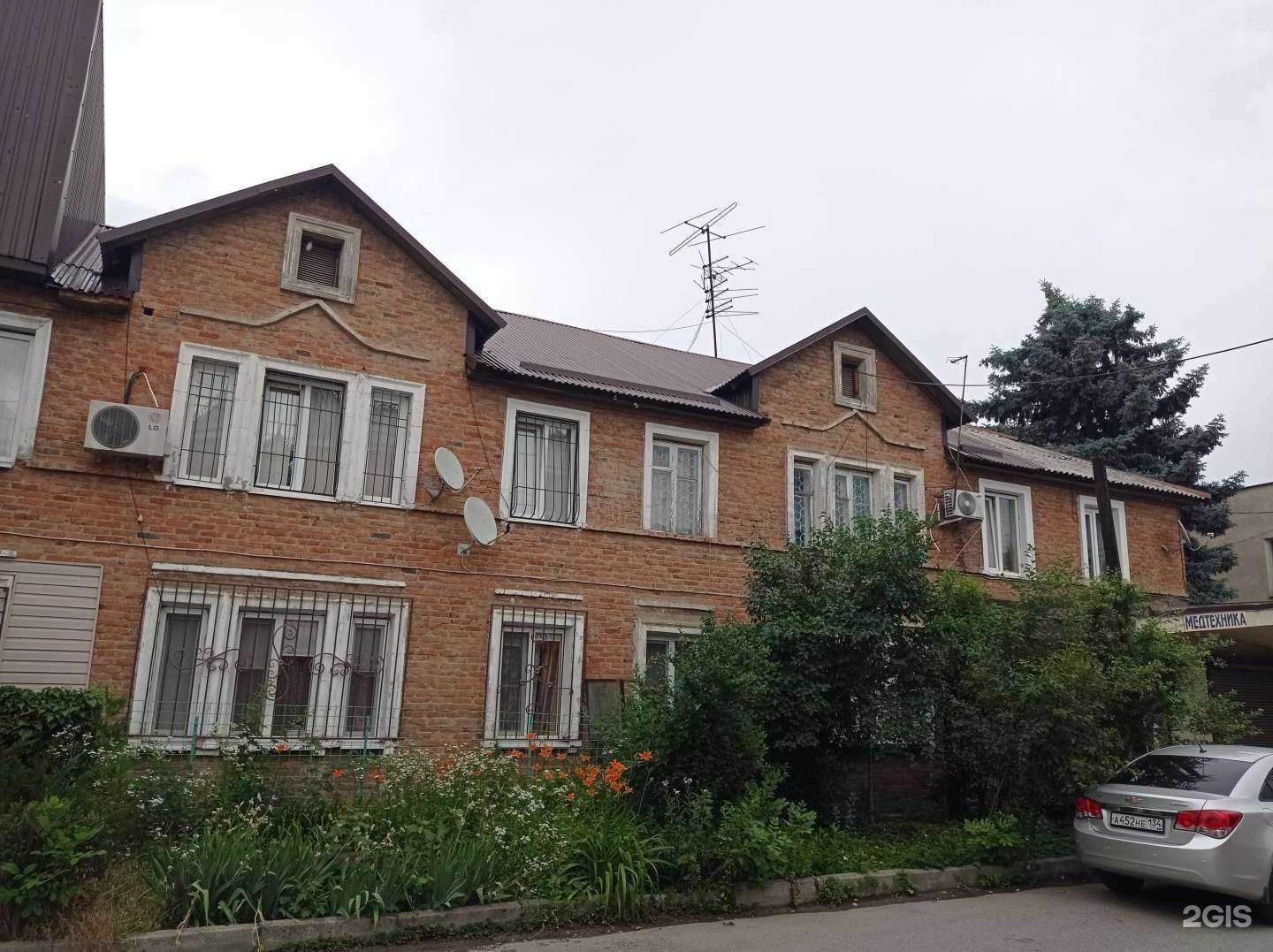 Отзывы на компанию Студия зверской красоты в Нальчике c фото - фотография 2 из 2