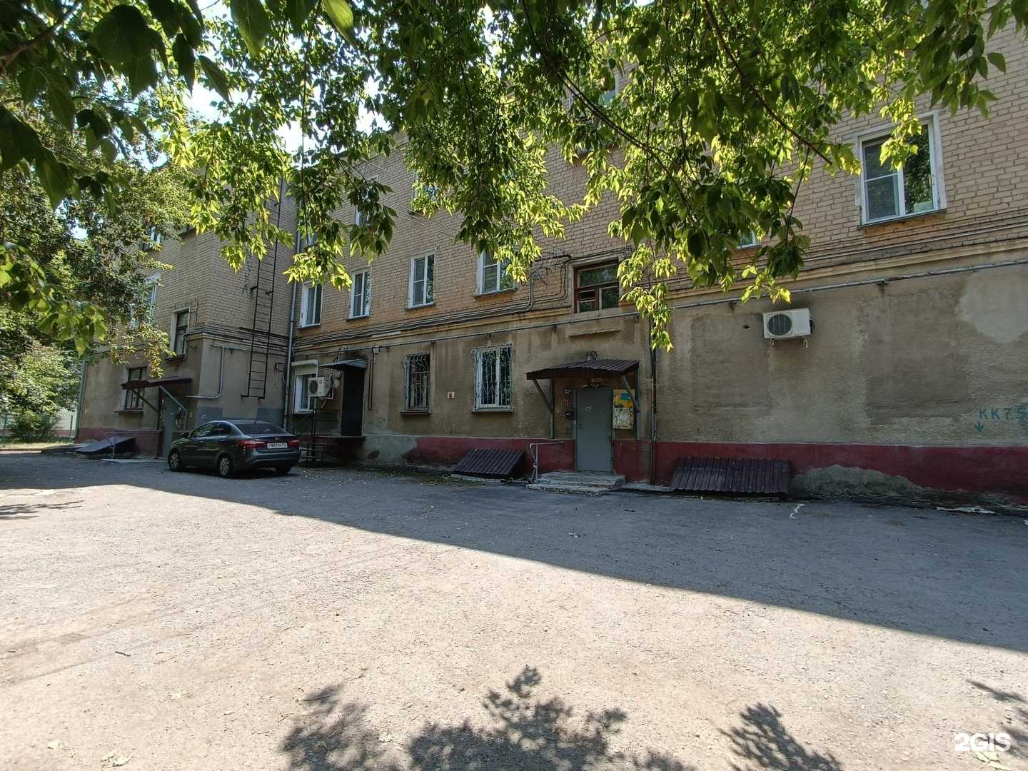 Отзывы на компанию Золотая рыбка в Коркине c фото - фотография 2 из 2