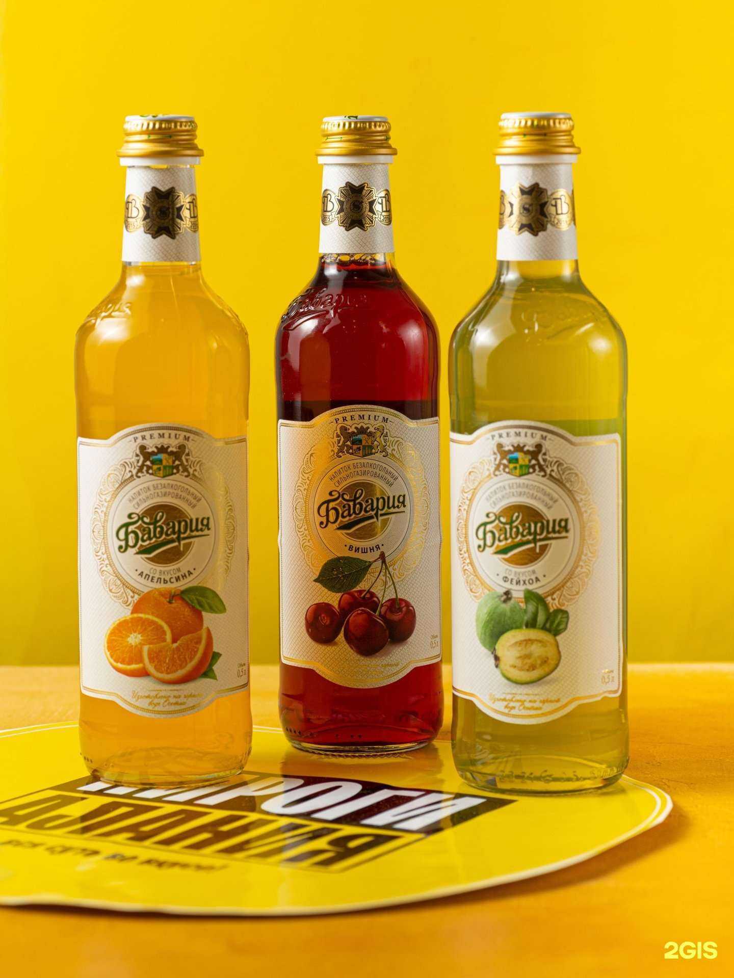 Отзывы на компанию Алания в Лобне c фото