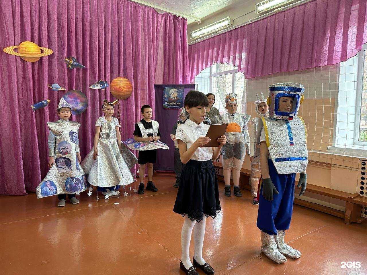 Отзывы на компанию Средняя школа №5 в г. Сарапул c фото