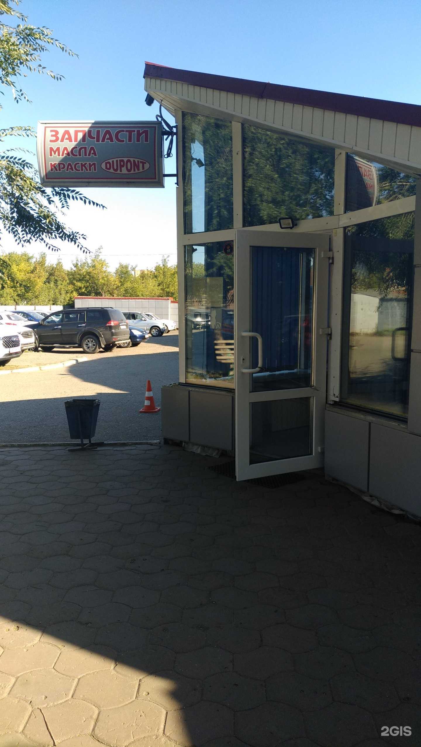 Отзывы на компанию СибирьАвтоКар в г. Омск c фото