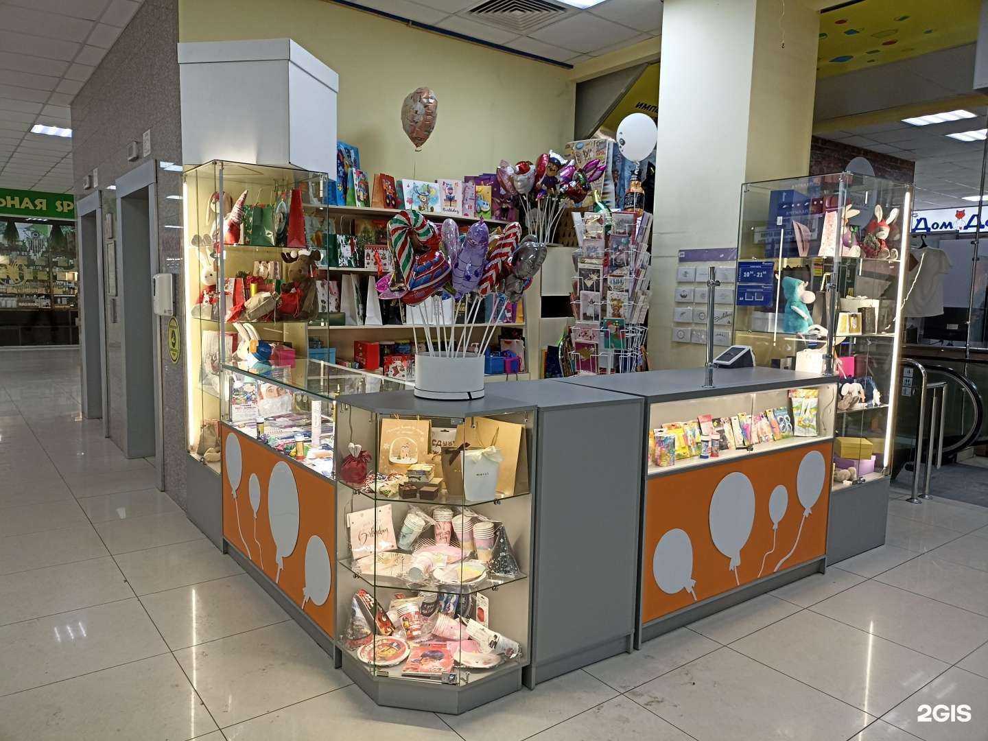 Отзывы на компанию Baba yaga в г. Набережные Челны c фото