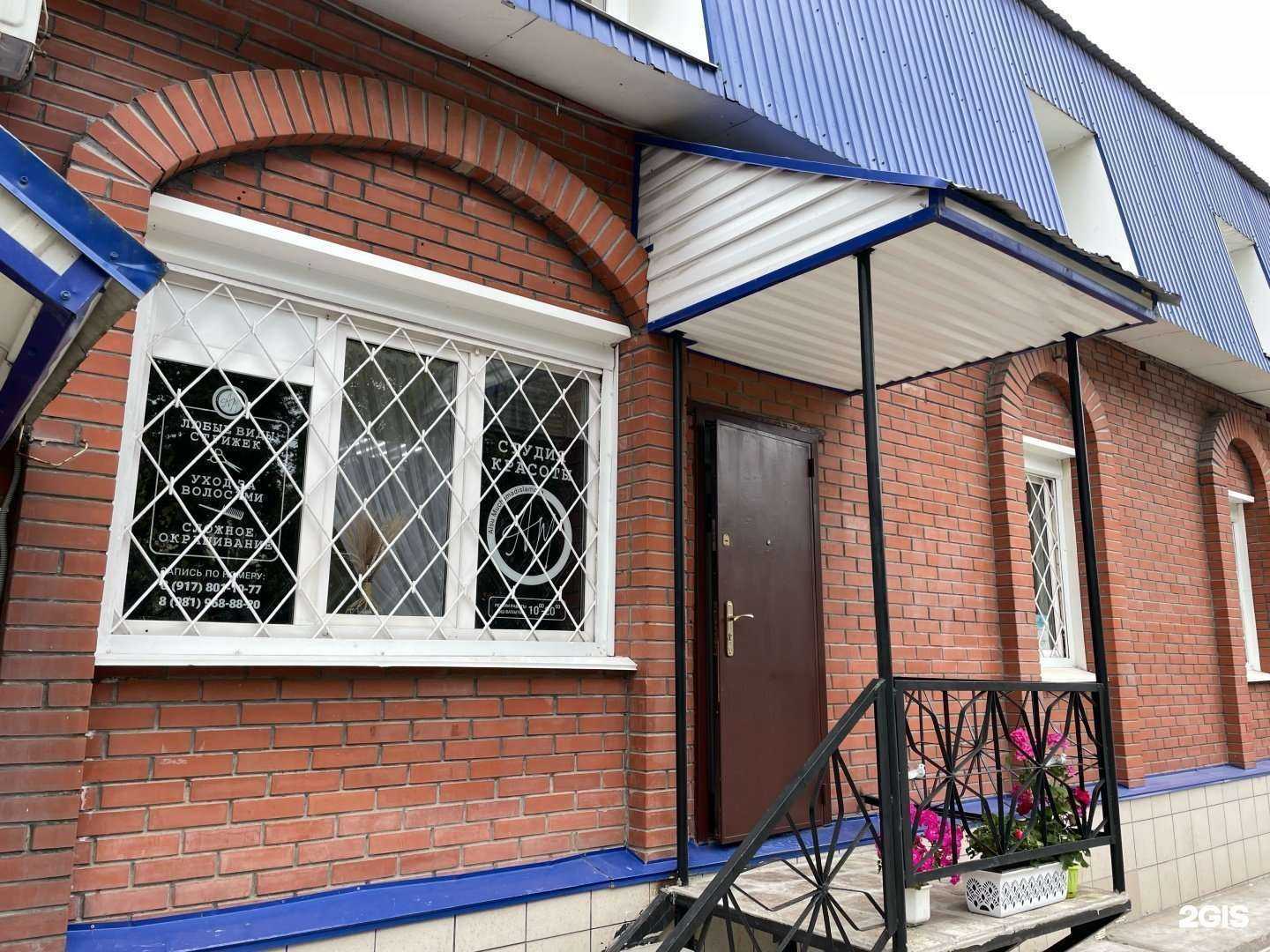 Отзывы на компанию Экспресс в г. Уфа c фото