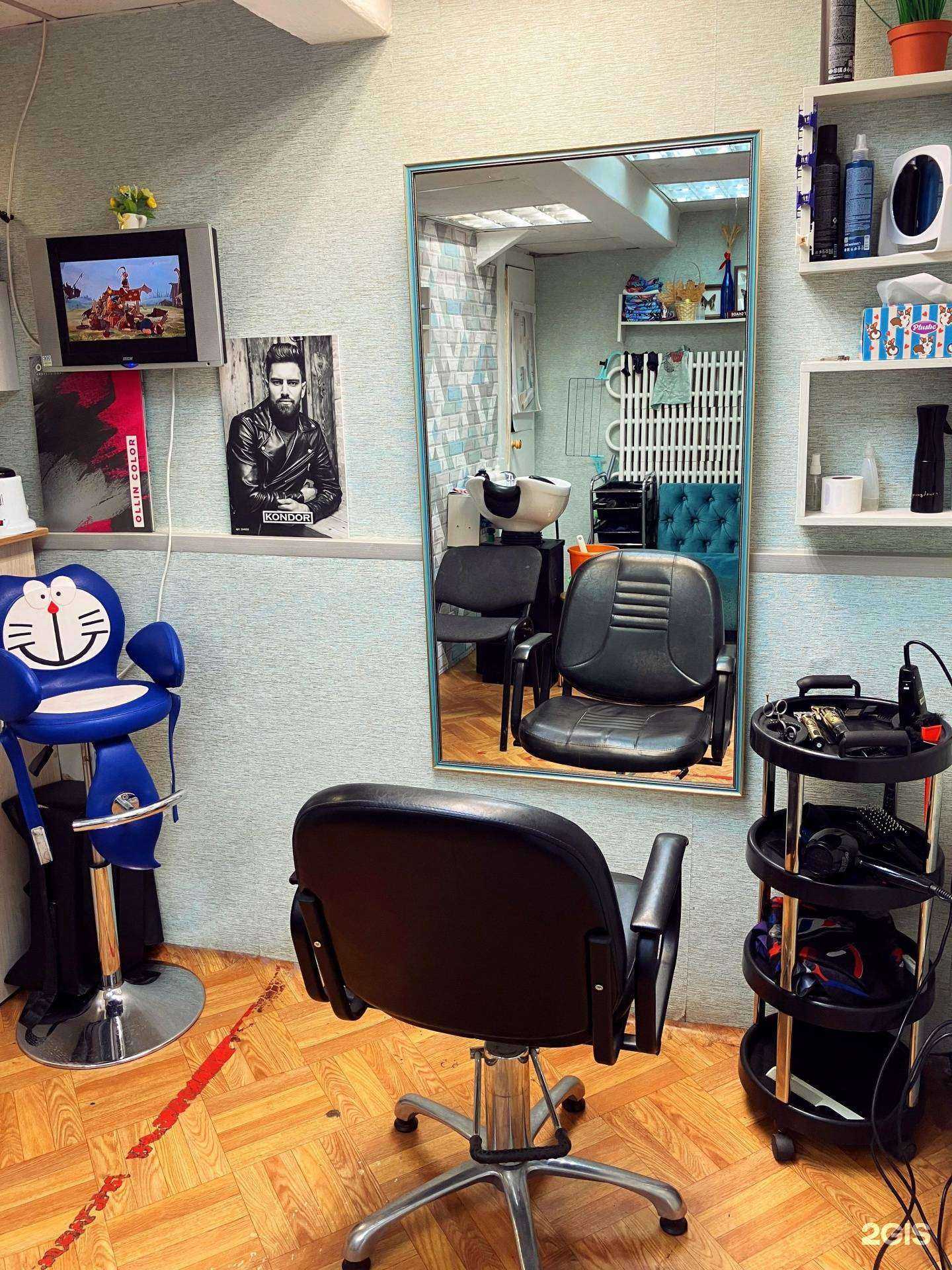 Отзывы на компанию На Комсомольском в г. Челябинск c фото