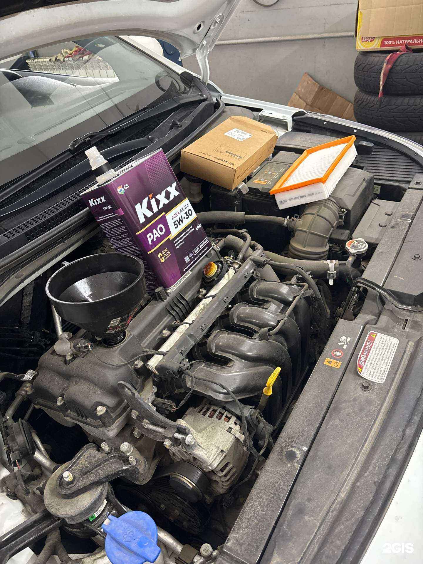 Отзывы на компанию Автосервис в Ставрополе c фото - фотография 2 из 2