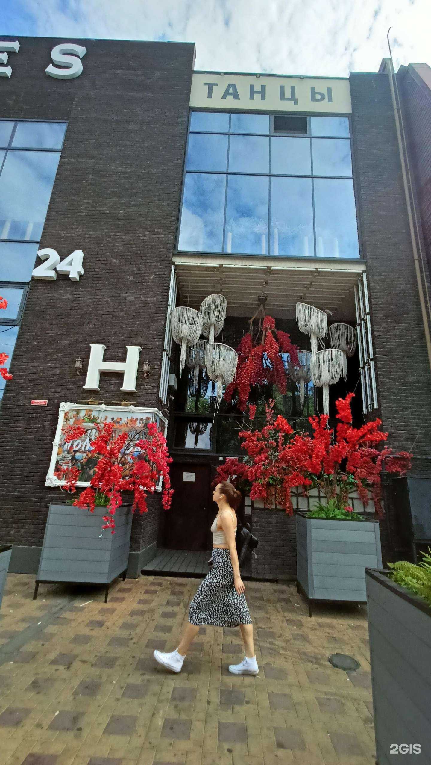 Отзывы на компанию Homies в г. Ростов-на-Дону c фото