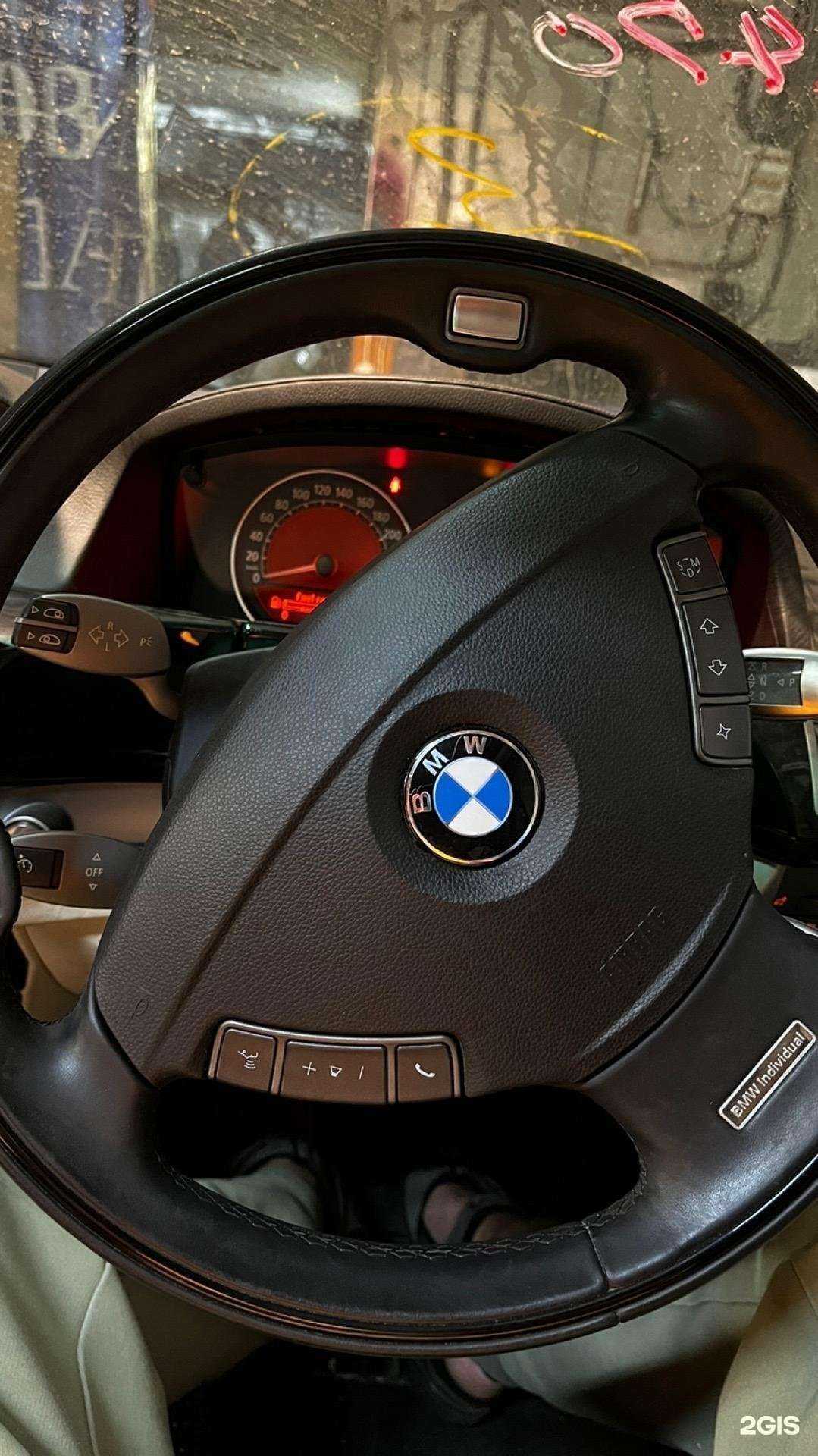 Отзывы на компанию Мёртвый бумер  в Барнауле c фото