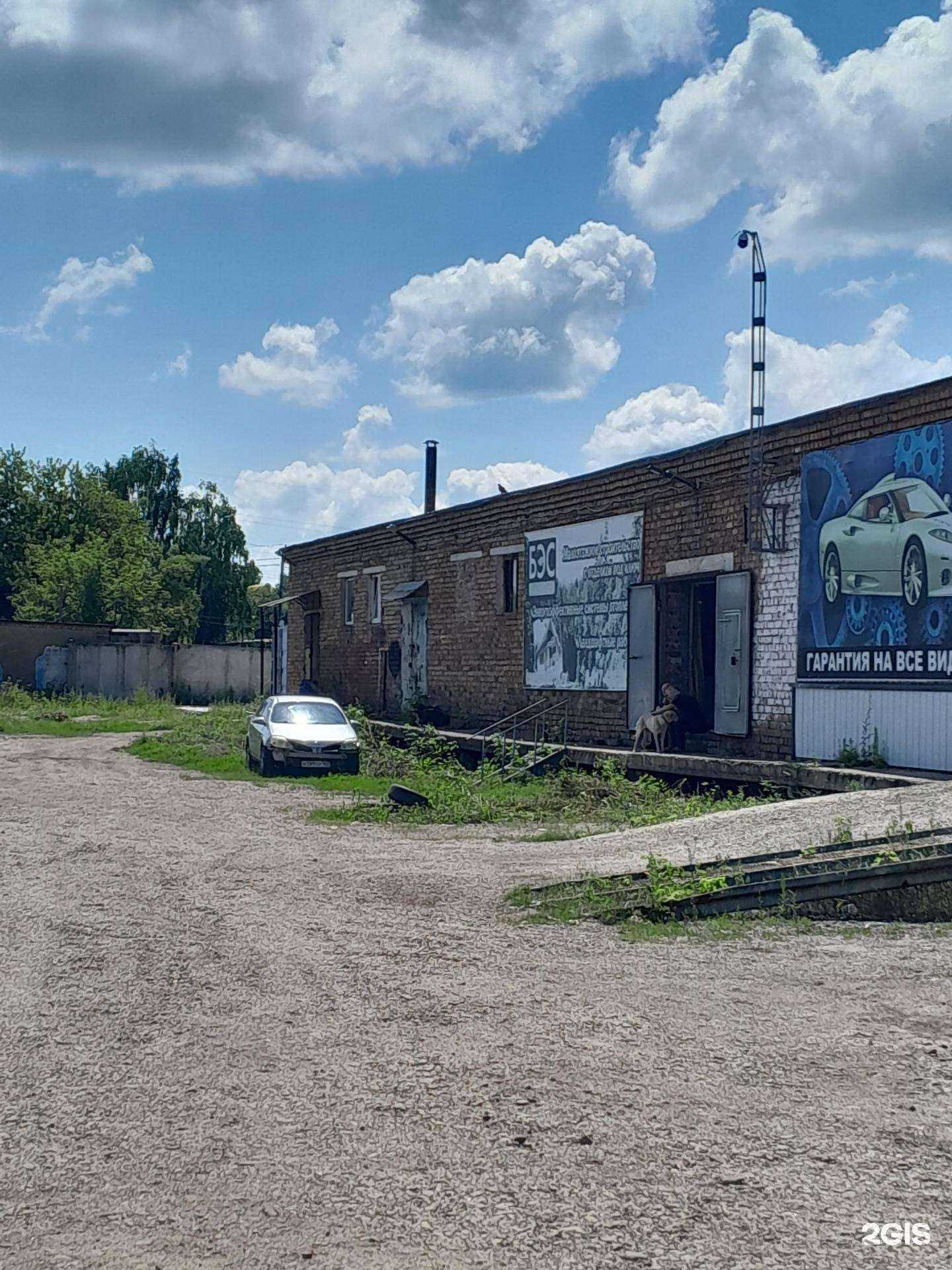 Отзывы на компанию Авто-Рубеж в Салавате c фото