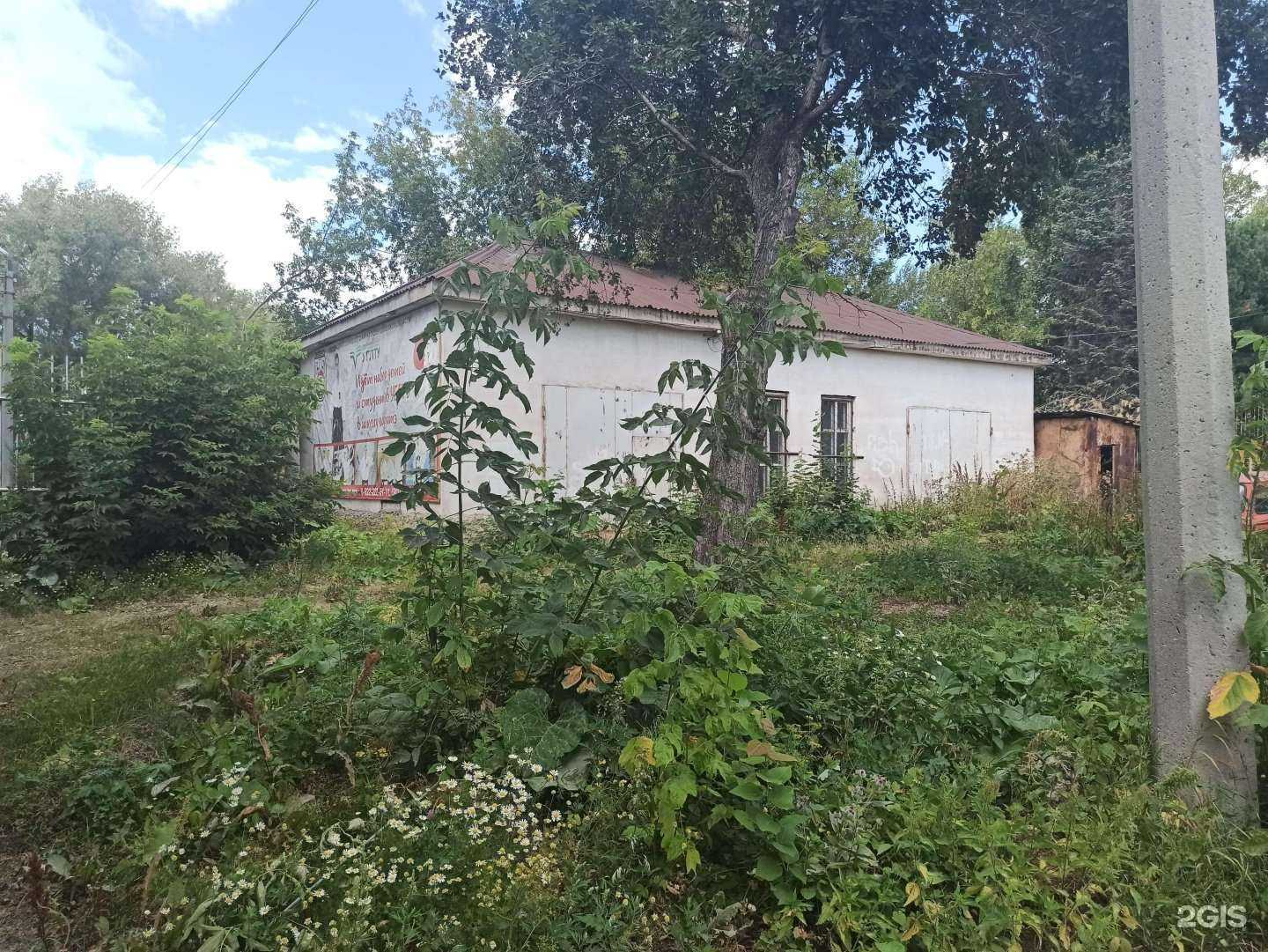 Отзывы на компанию Фудокан в Екатеринбурге c фото - фотография 2 из 2