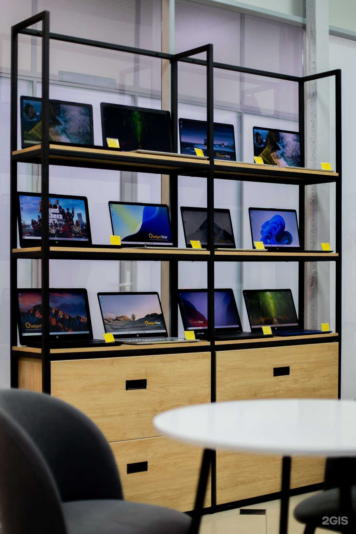 Отзывы на компанию GadgetStar в Новосибирске c фото